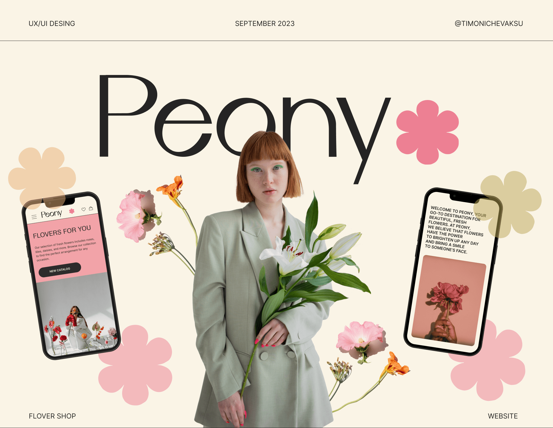 Peony | Website — Изображение №1 — Интерфейсы на Dprofile