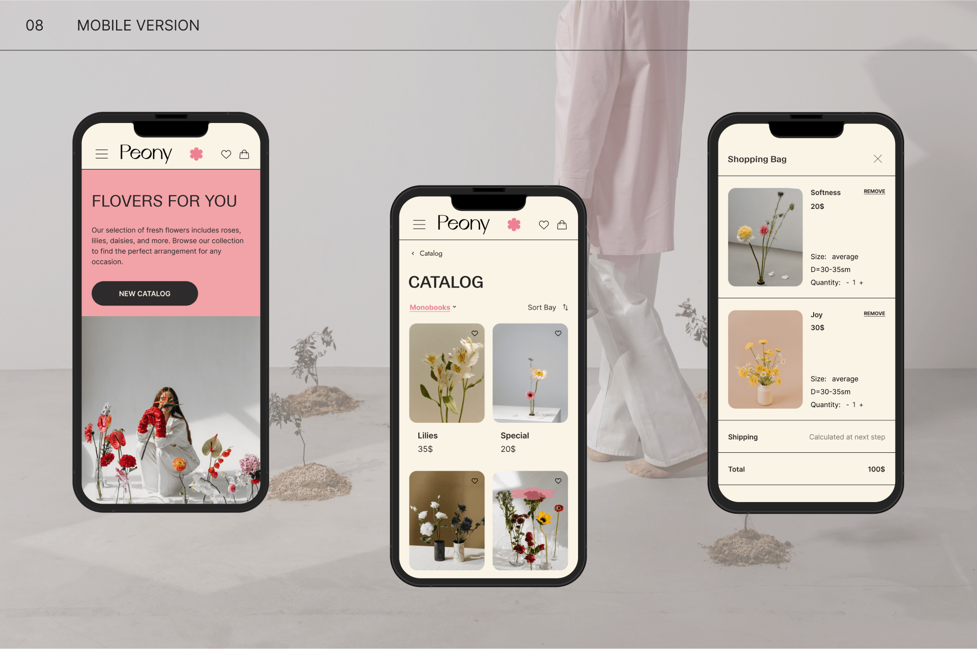 Peony | Website — Изображение №7 — Интерфейсы на Dprofile