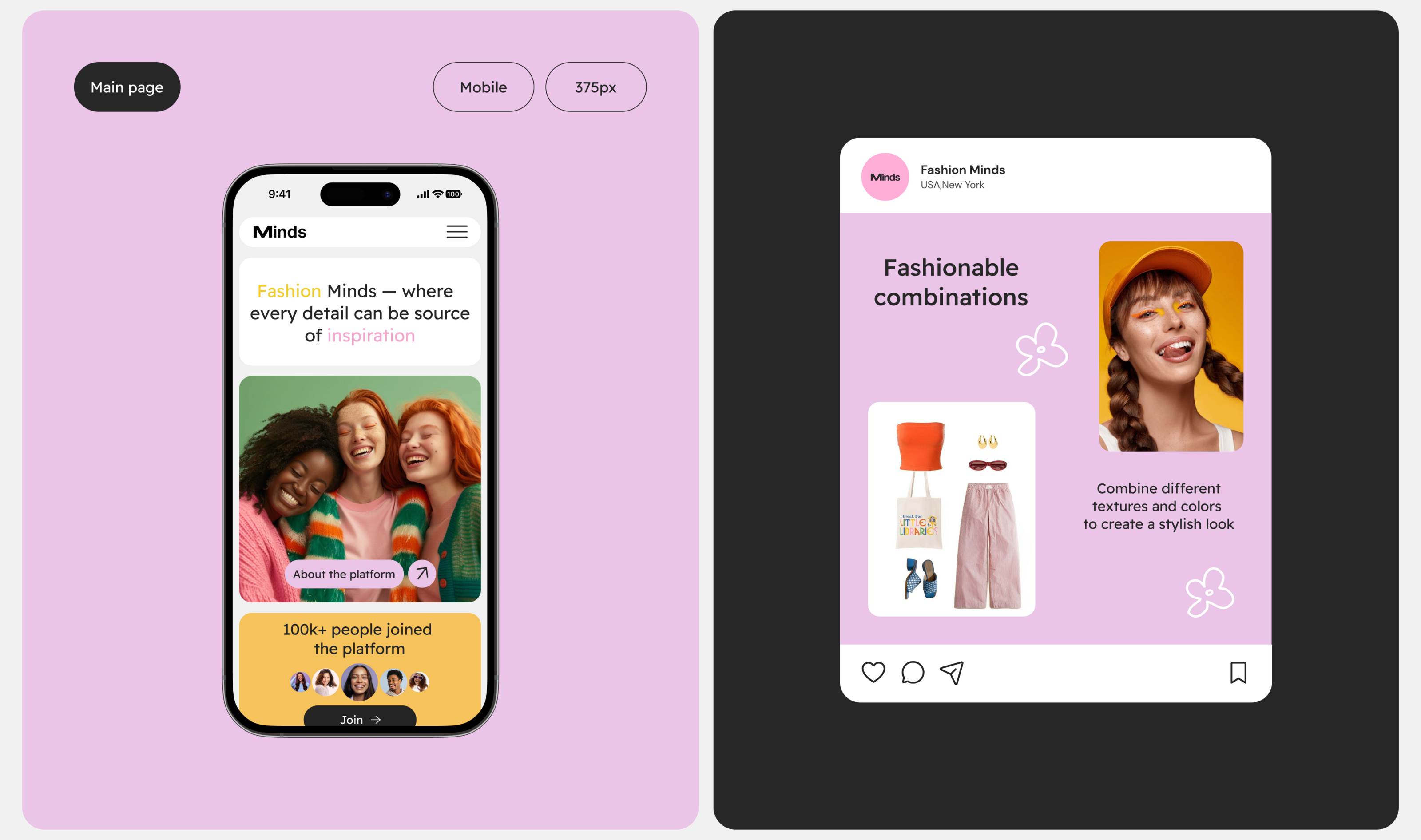 Fashion platform/Website design — Изображение №14 — Интерфейсы на Dprofile