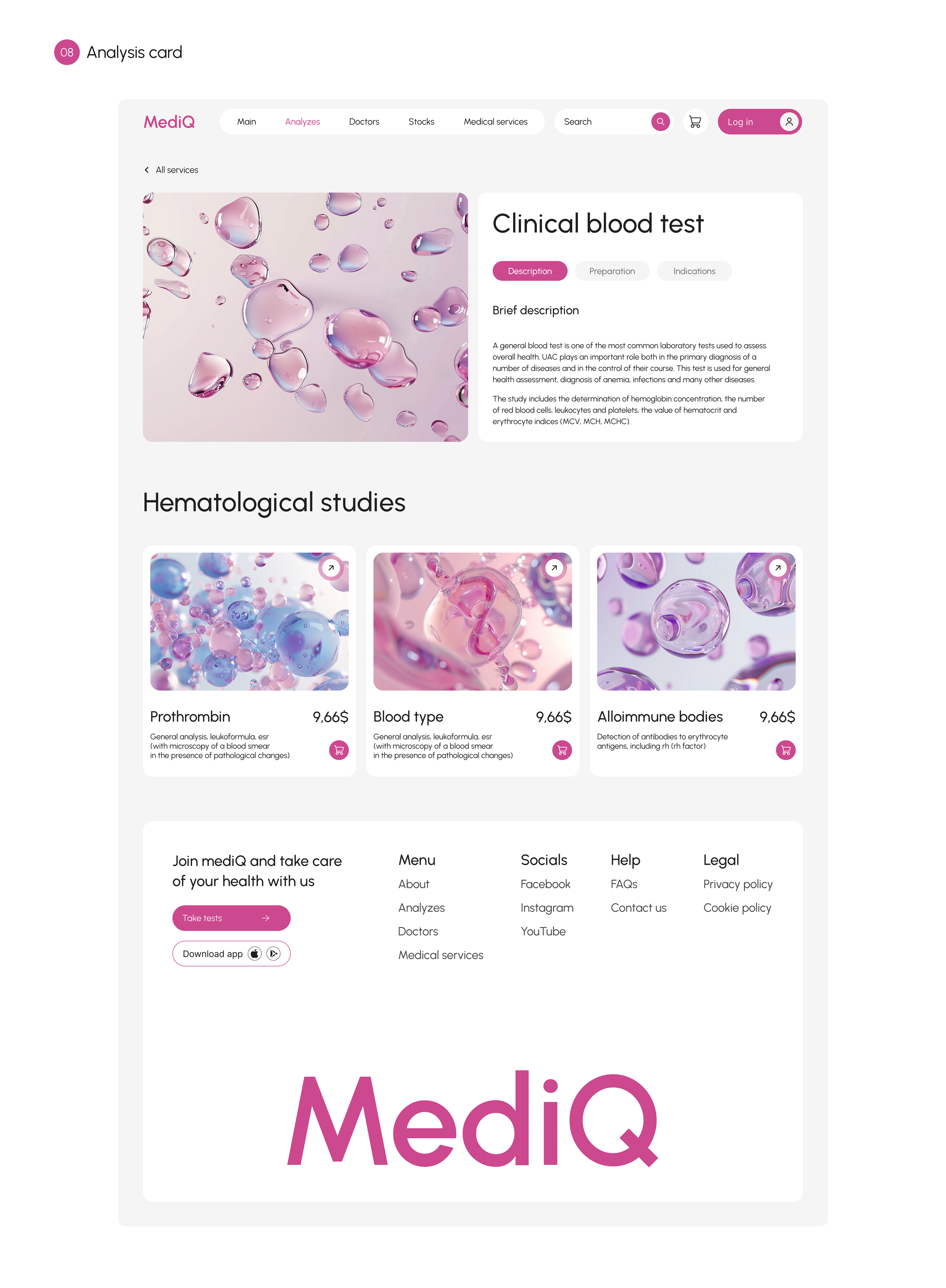 MediQ-innovation laboratory — Изображение №12 — Интерфейсы на Dprofile