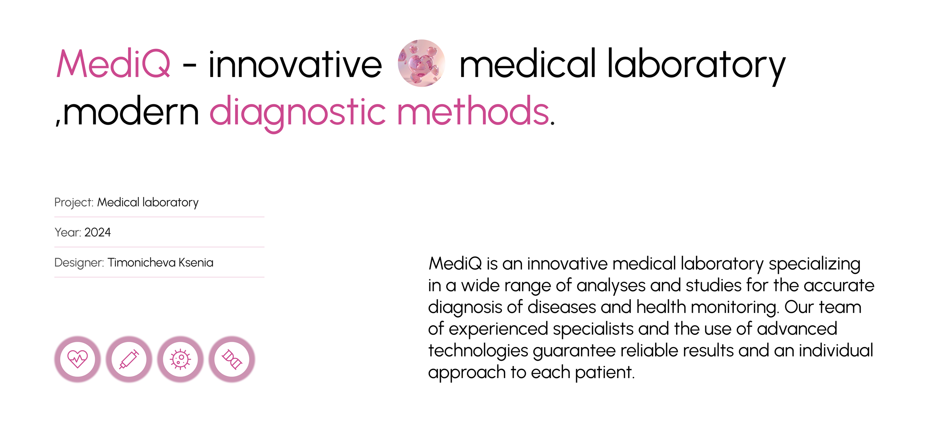 MediQ-innovation laboratory — Изображение №1 — Интерфейсы на Dprofile