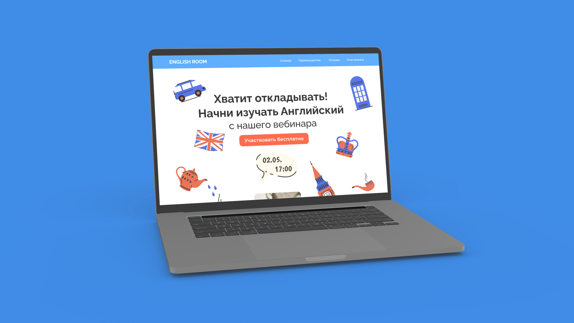 Онлайн-школа Английского - Лендинг — Изображение №3 — Интерфейсы, Маркетинг на Dprofile