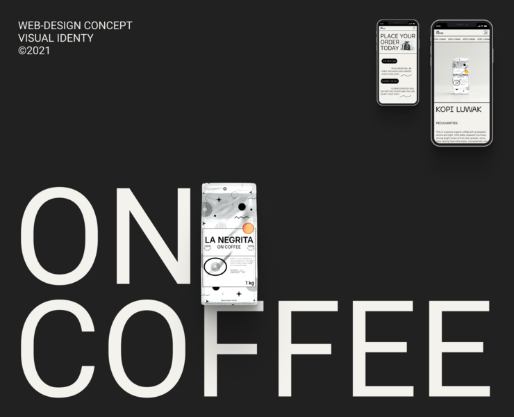 ONCOFFEE — Интерфейсы, Брендинг на Dprofile