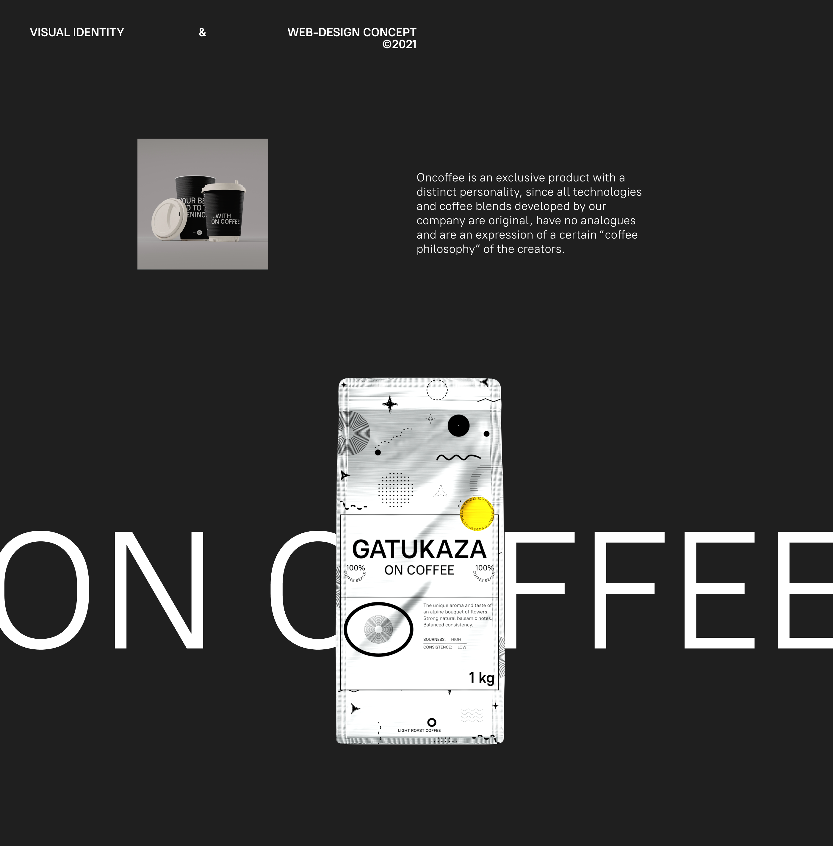 ONCOFFEE — Изображение №1 — Интерфейсы, Брендинг на Dprofile