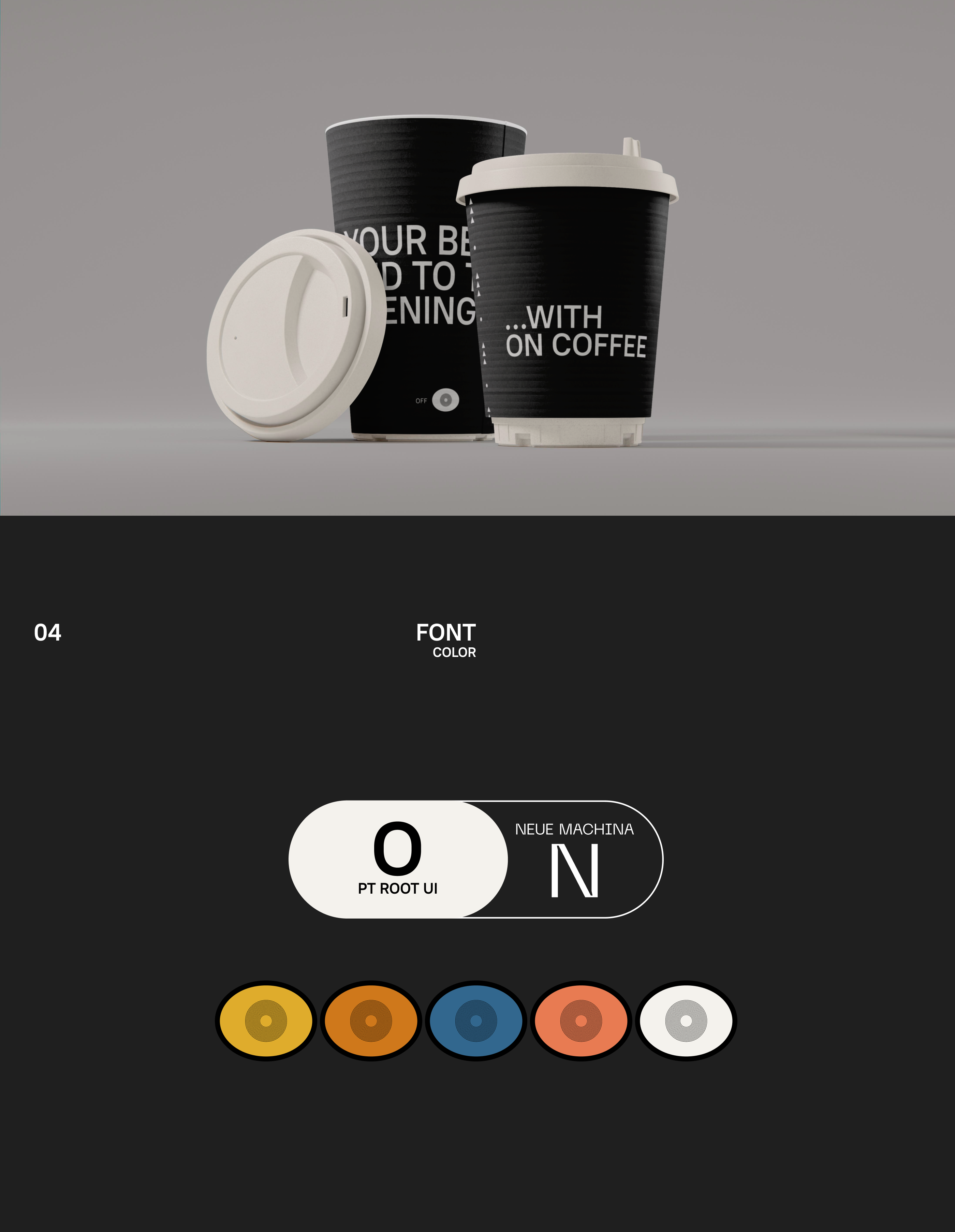 ONCOFFEE — Изображение №17 — Интерфейсы, Брендинг на Dprofile