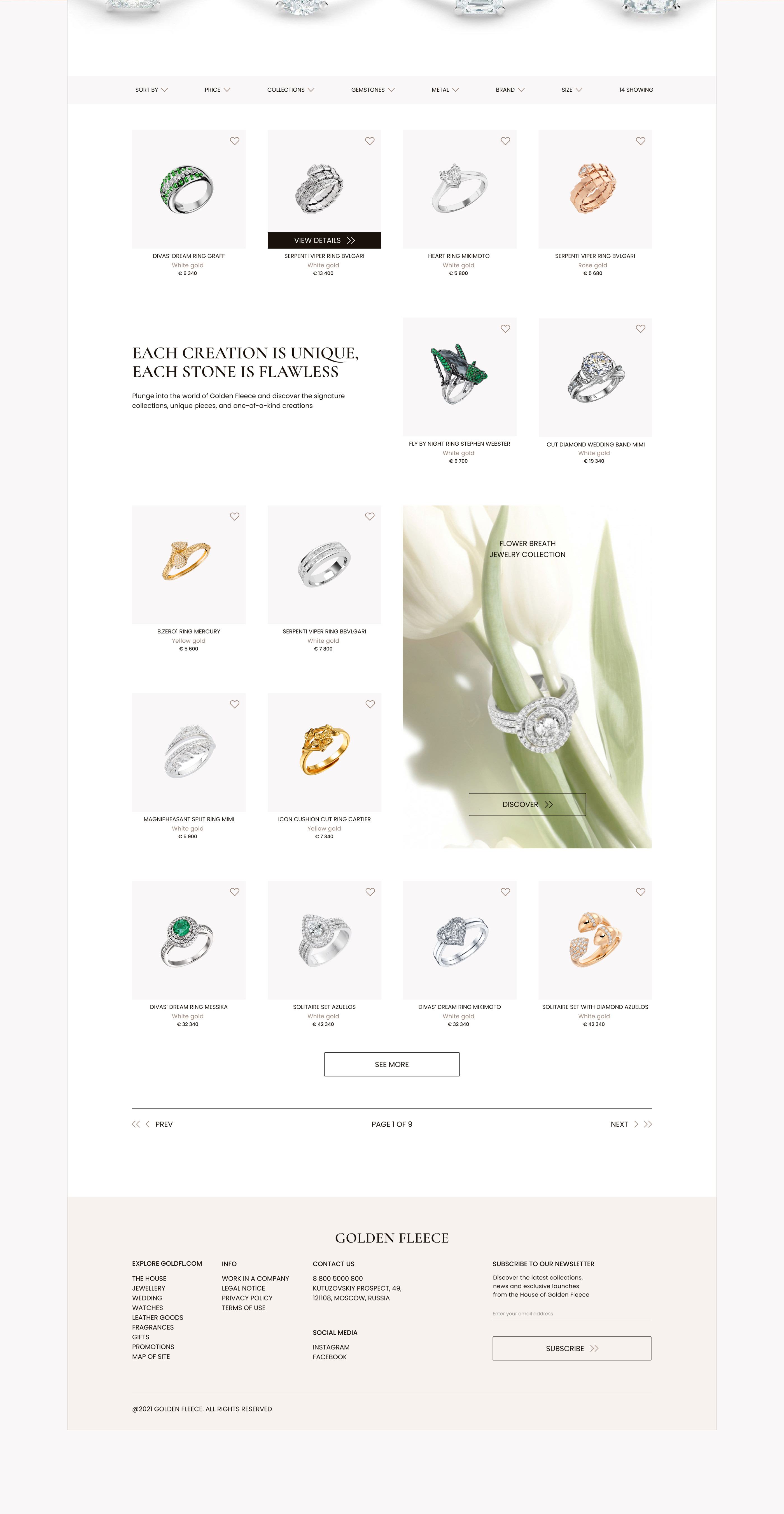 Concept for a jewelry e-commerce — Изображение №8 — Интерфейсы, Графика на Dprofile