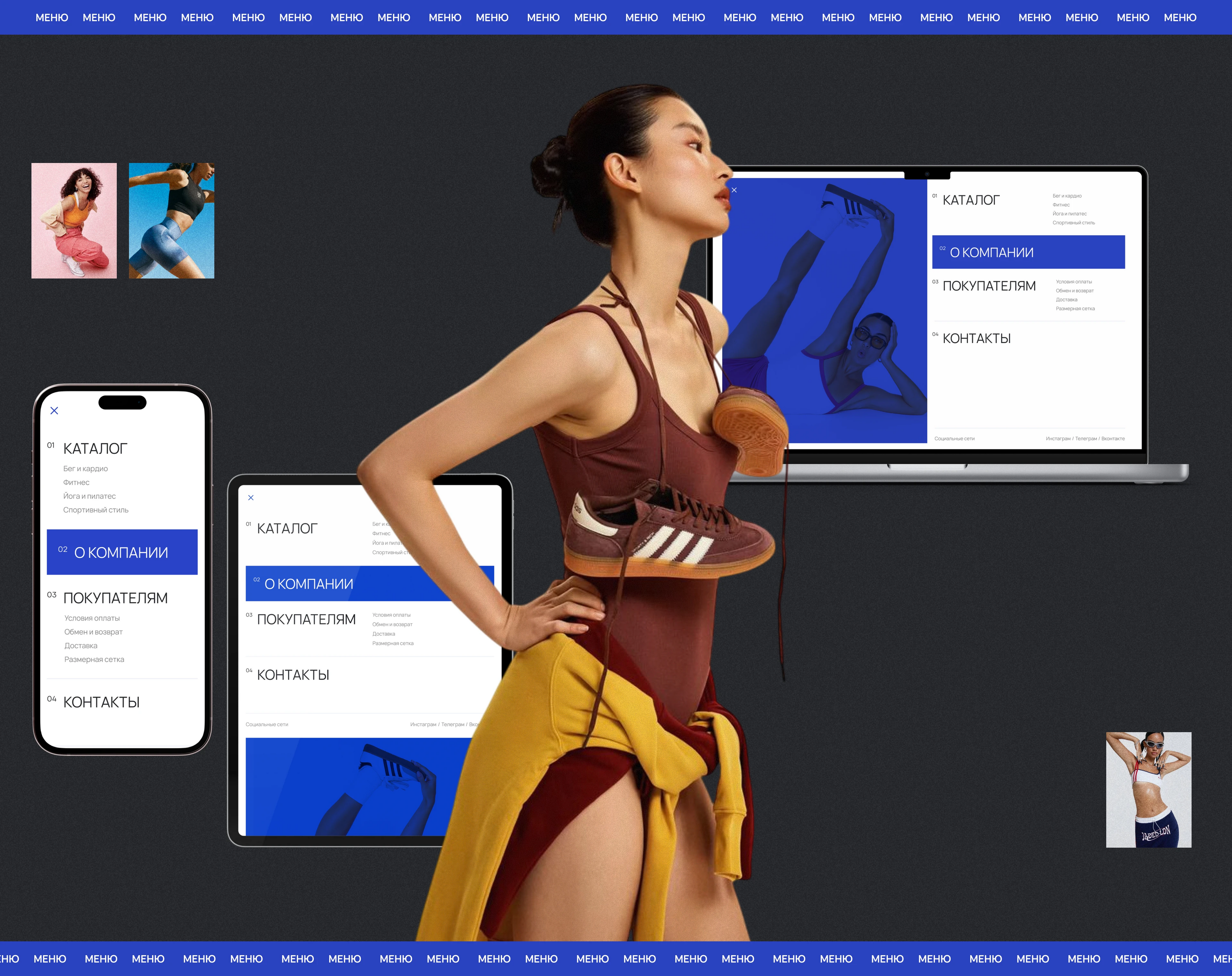 ELAN LIBRE | E-commerce website concept — Изображение №9 — Интерфейсы на Dprofile