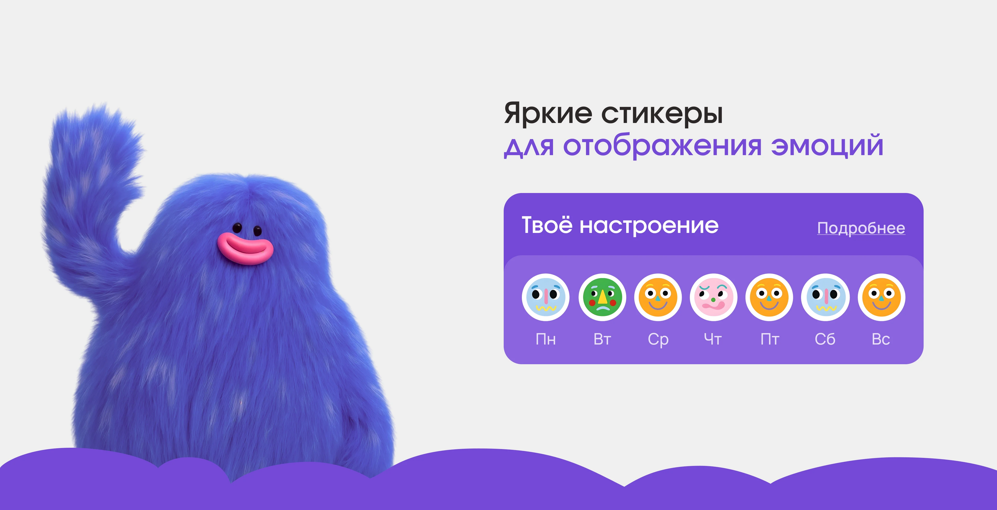 Mobile App | Mental Health | UX/UI — Изображение №11 — Интерфейсы на Dprofile