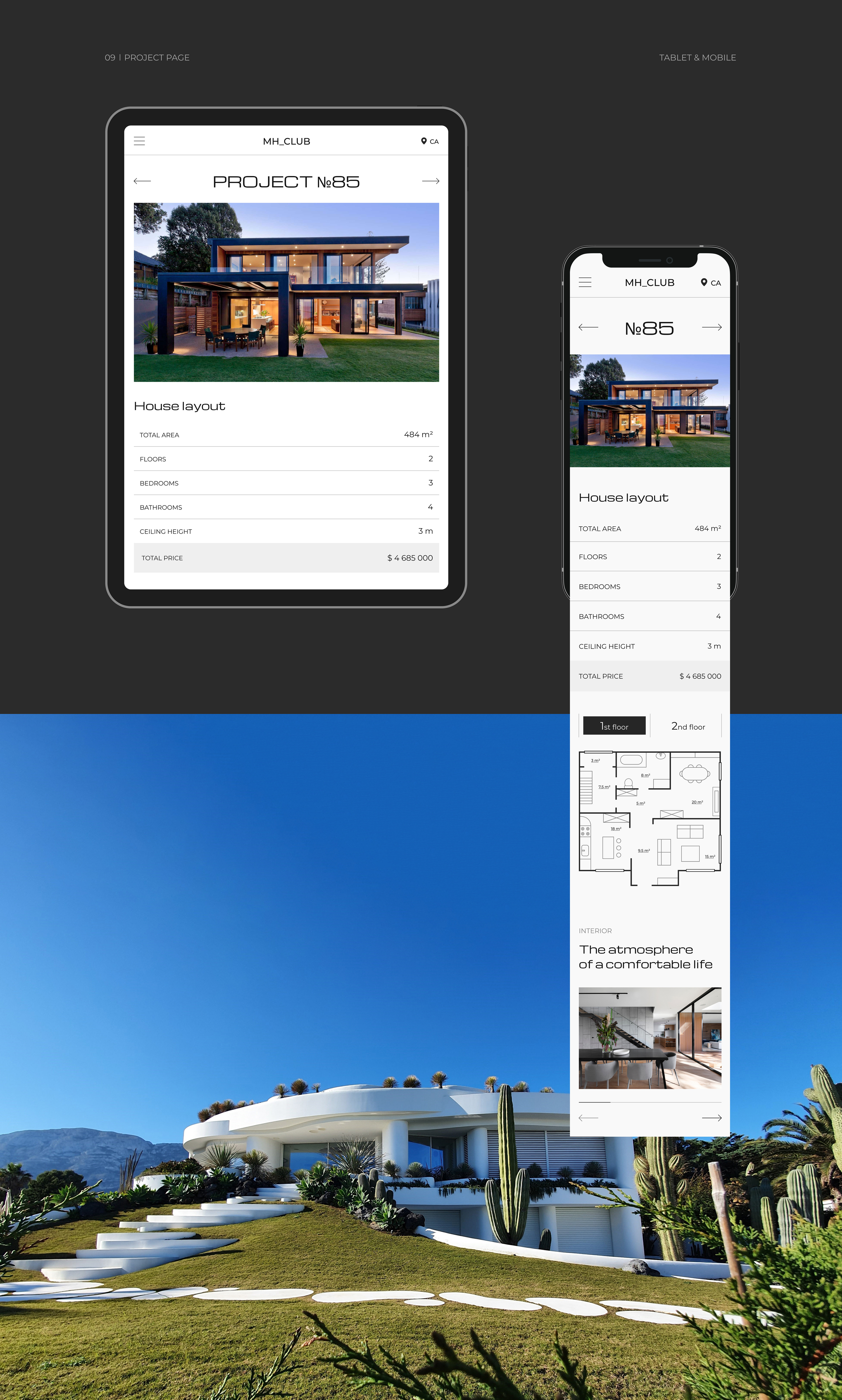 Corporate website | Architectural company — Изображение №13 — Интерфейсы на Dprofile