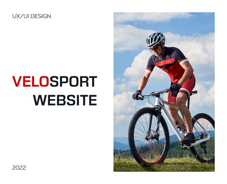 Bike store | E-commerce на Dprofile