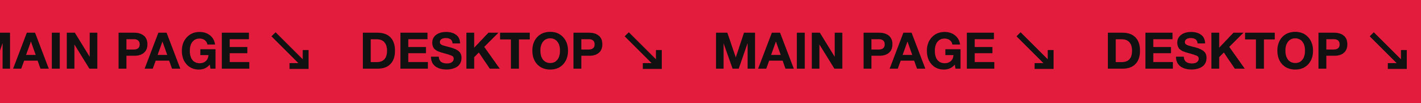 Stereogum Music News — Изображение №2 — Интерфейсы на Dprofile