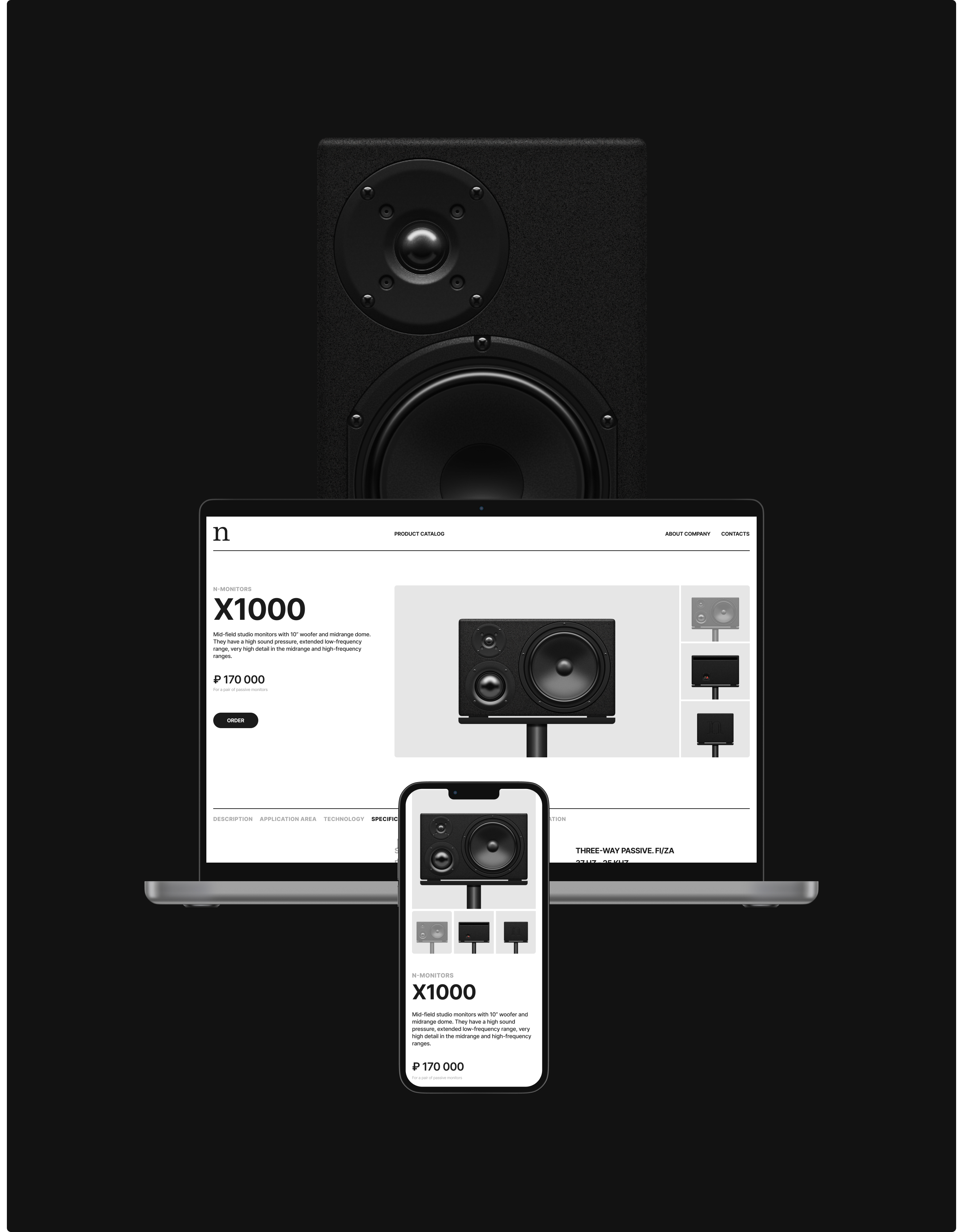 N-Acoustic — Изображение №8 — Интерфейсы, Иллюстрация на Dprofile