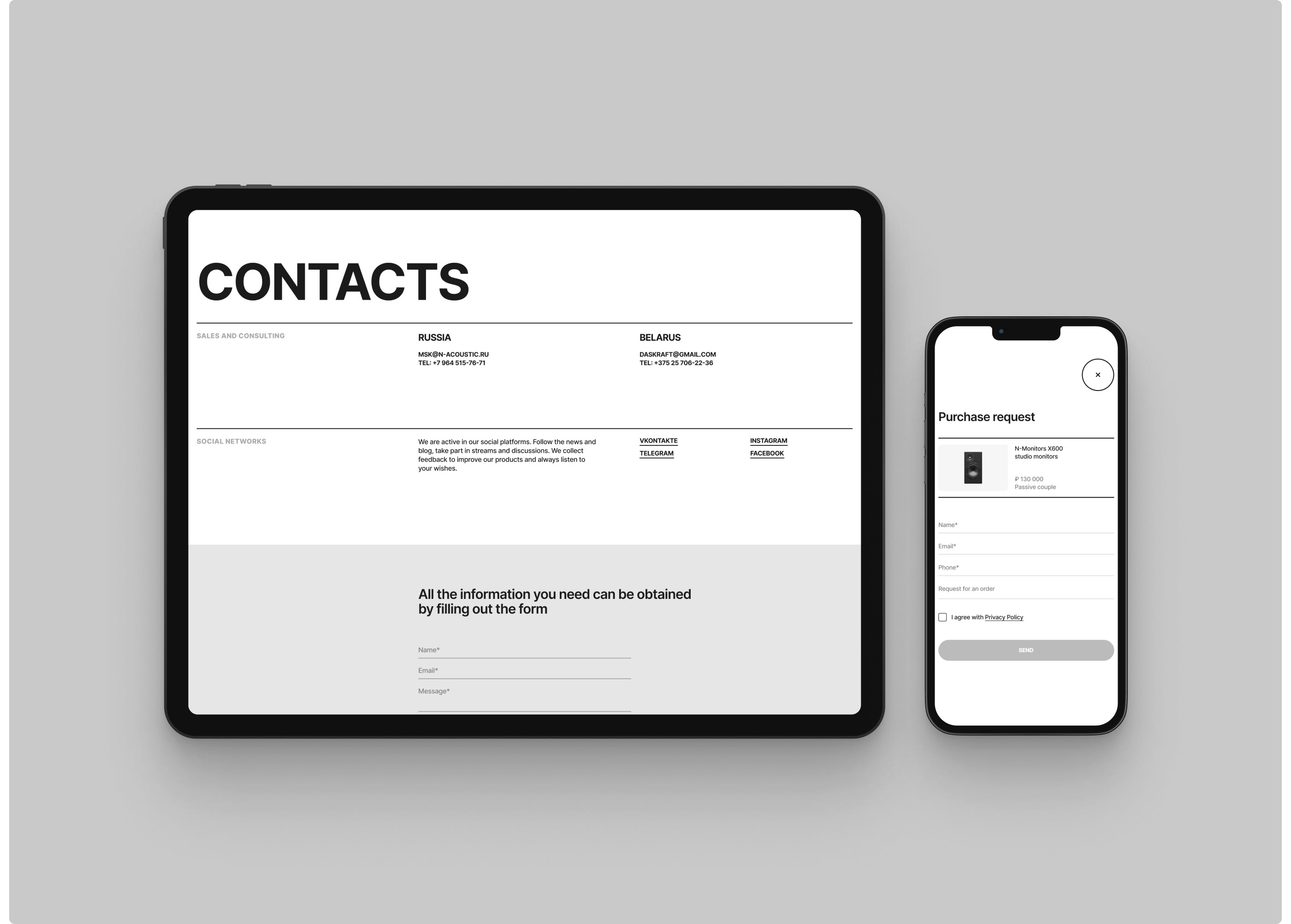 N-Acoustic — Изображение №16 — Интерфейсы, Иллюстрация на Dprofile