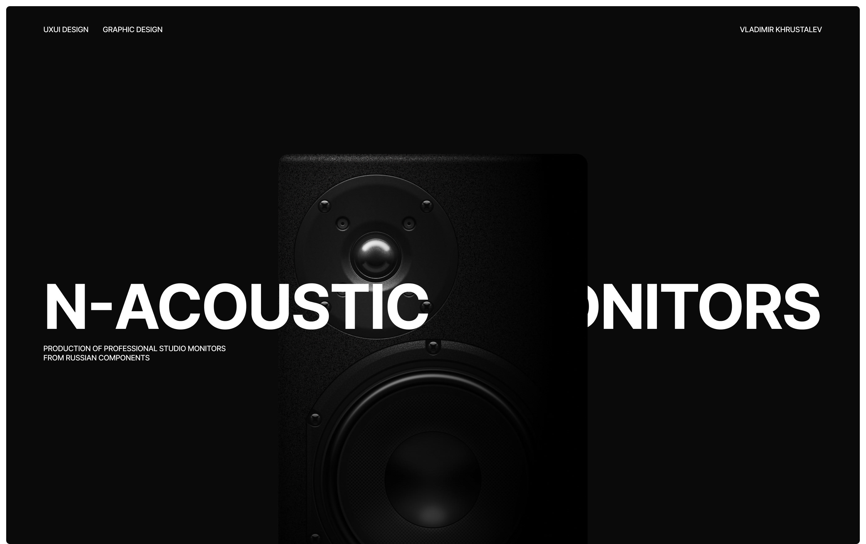 N-Acoustic — Изображение №1 — Интерфейсы, Иллюстрация на Dprofile