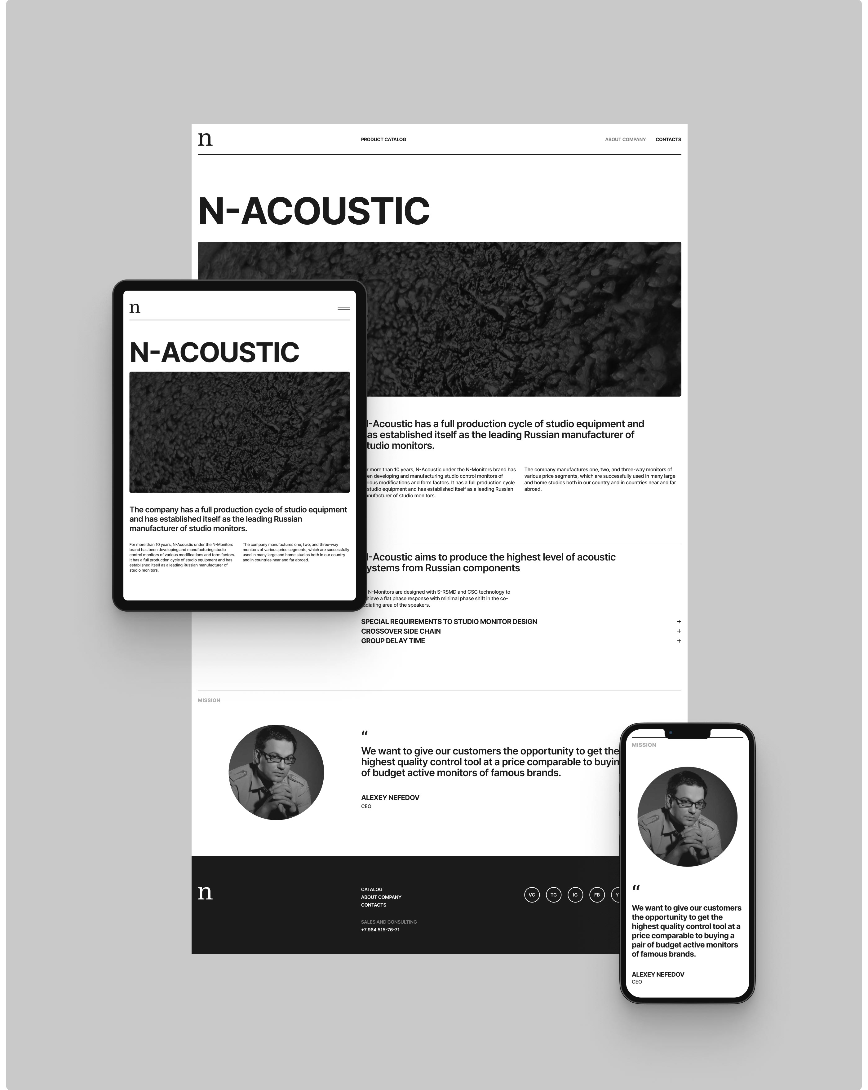N-Acoustic — Изображение №14 — Интерфейсы, Иллюстрация на Dprofile