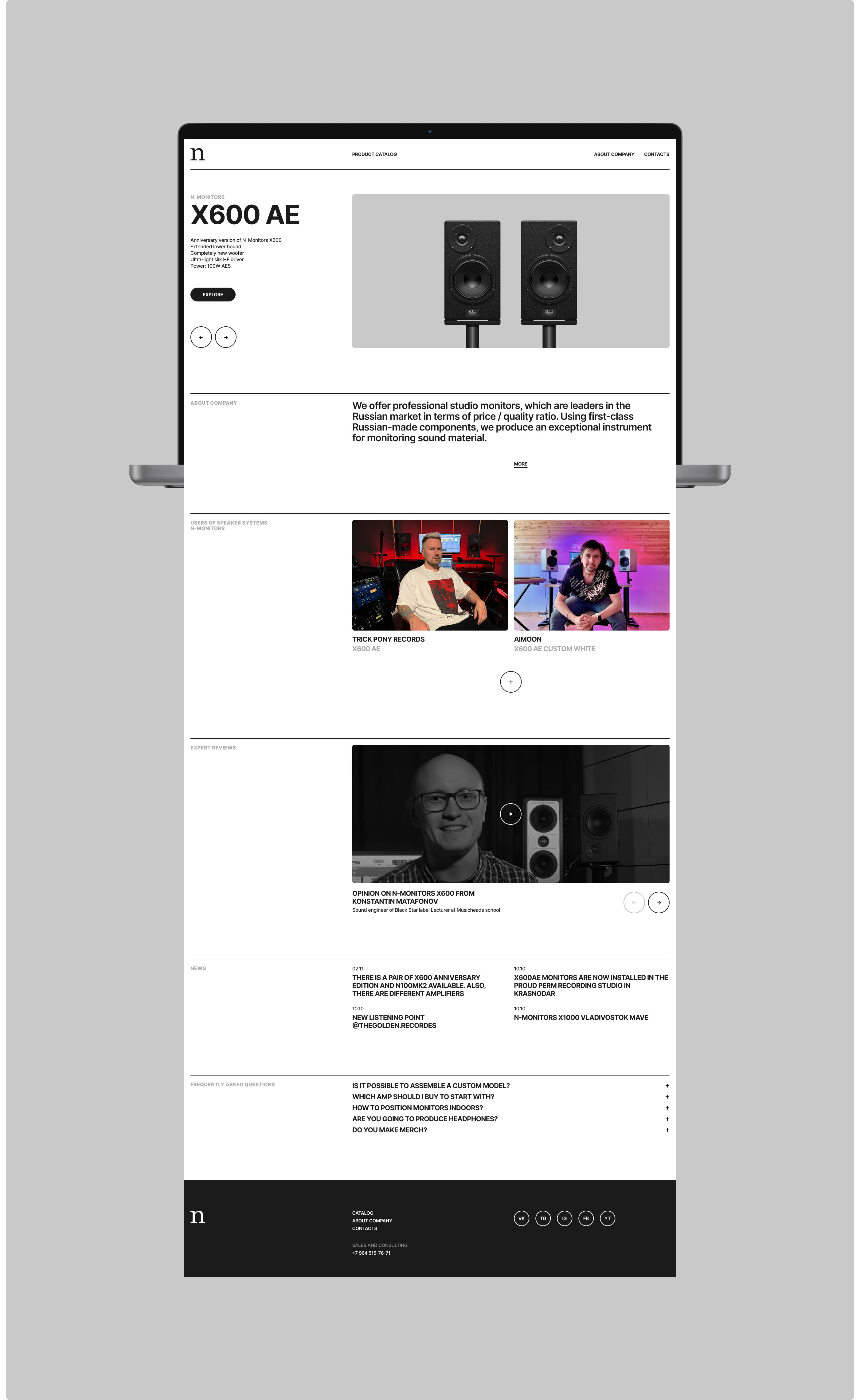 N-Acoustic — Изображение №2 — Интерфейсы, Иллюстрация на Dprofile