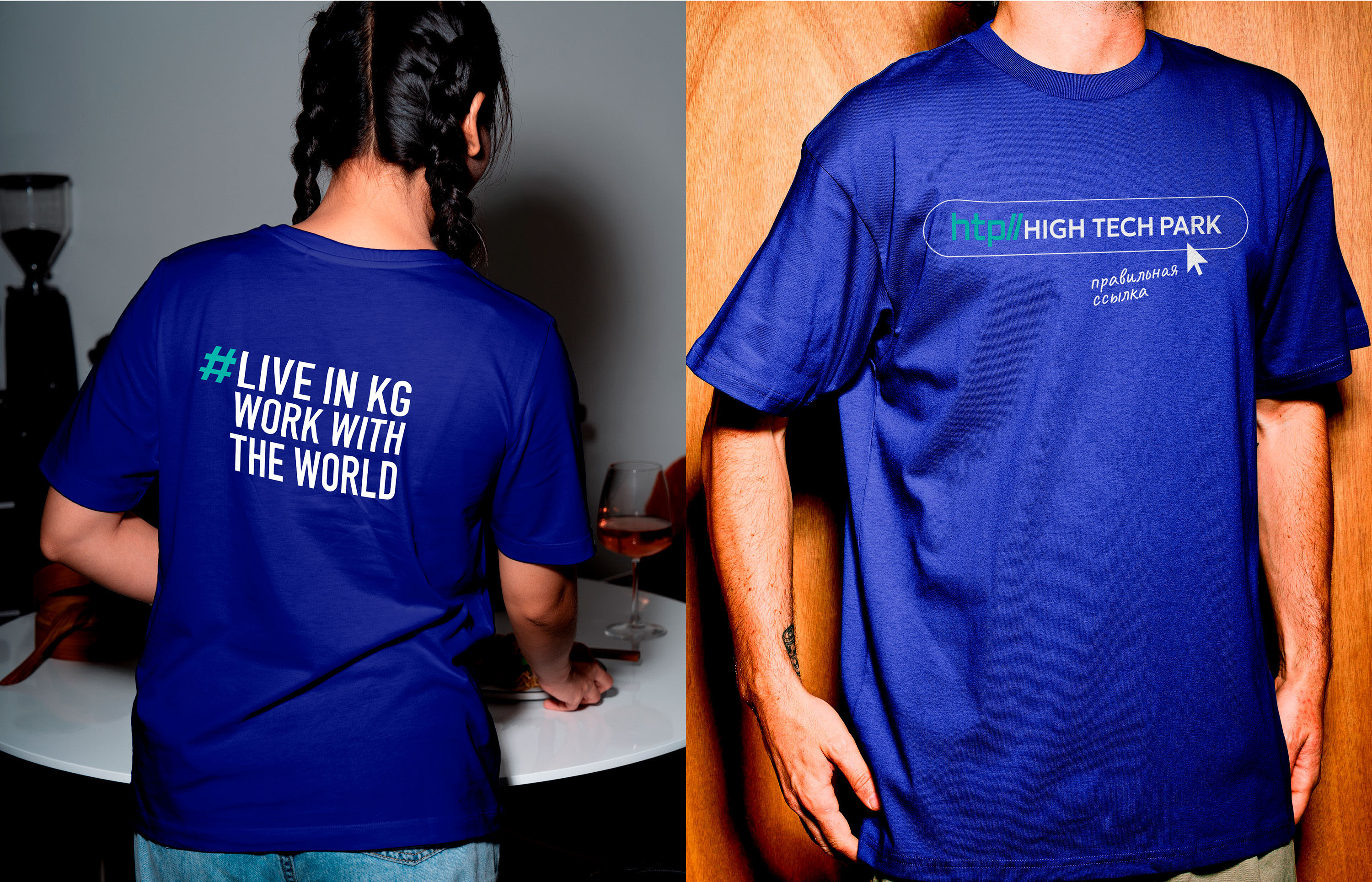 Брендинг htp// — Изображение №19 — Брендинг на Dprofile