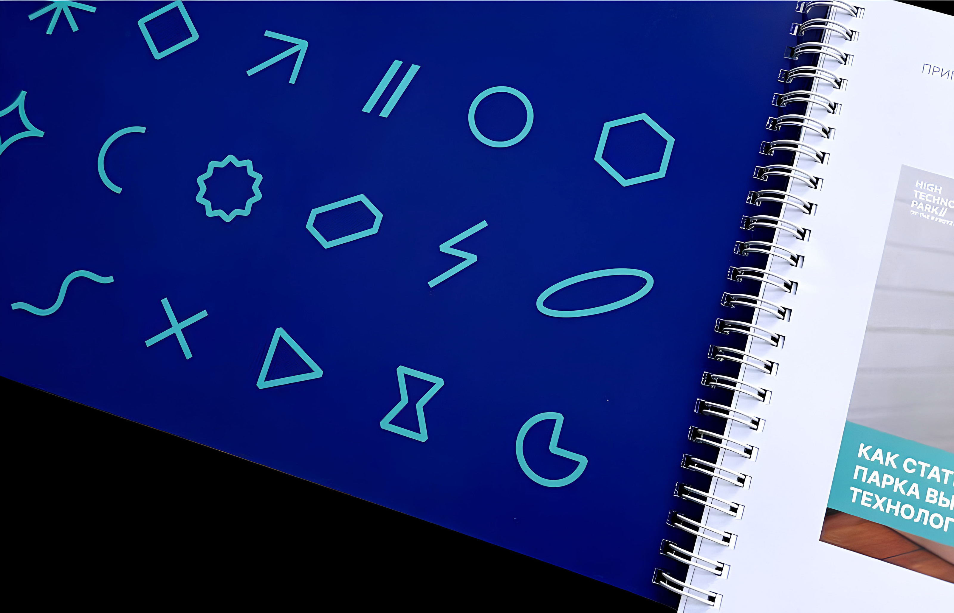 Брендинг htp// — Изображение №14 — Брендинг на Dprofile