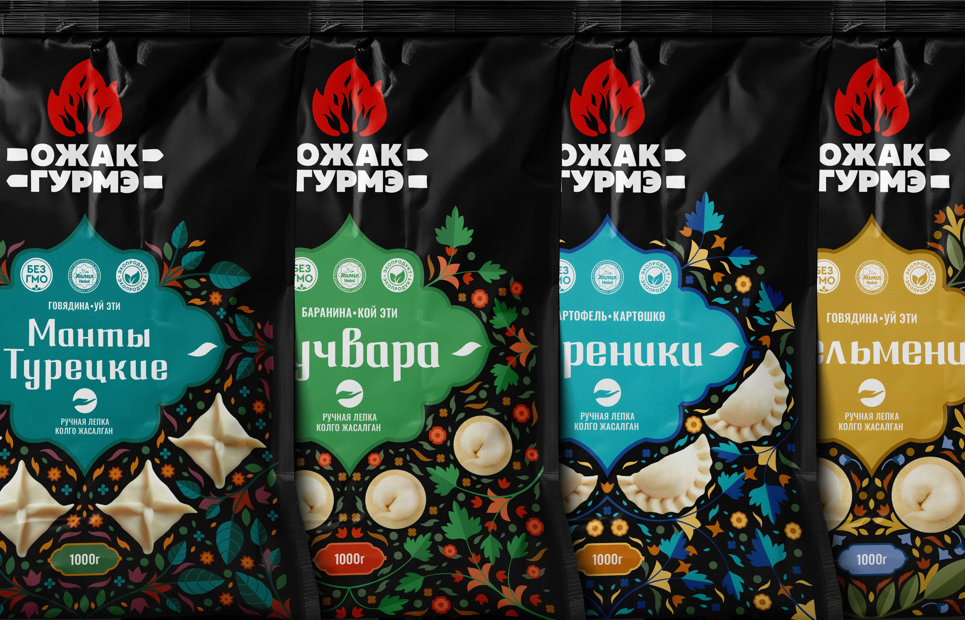 Дизайн упаковки для  Ожак Гурмэ — Изображение №7 — Брендинг на Dprofile