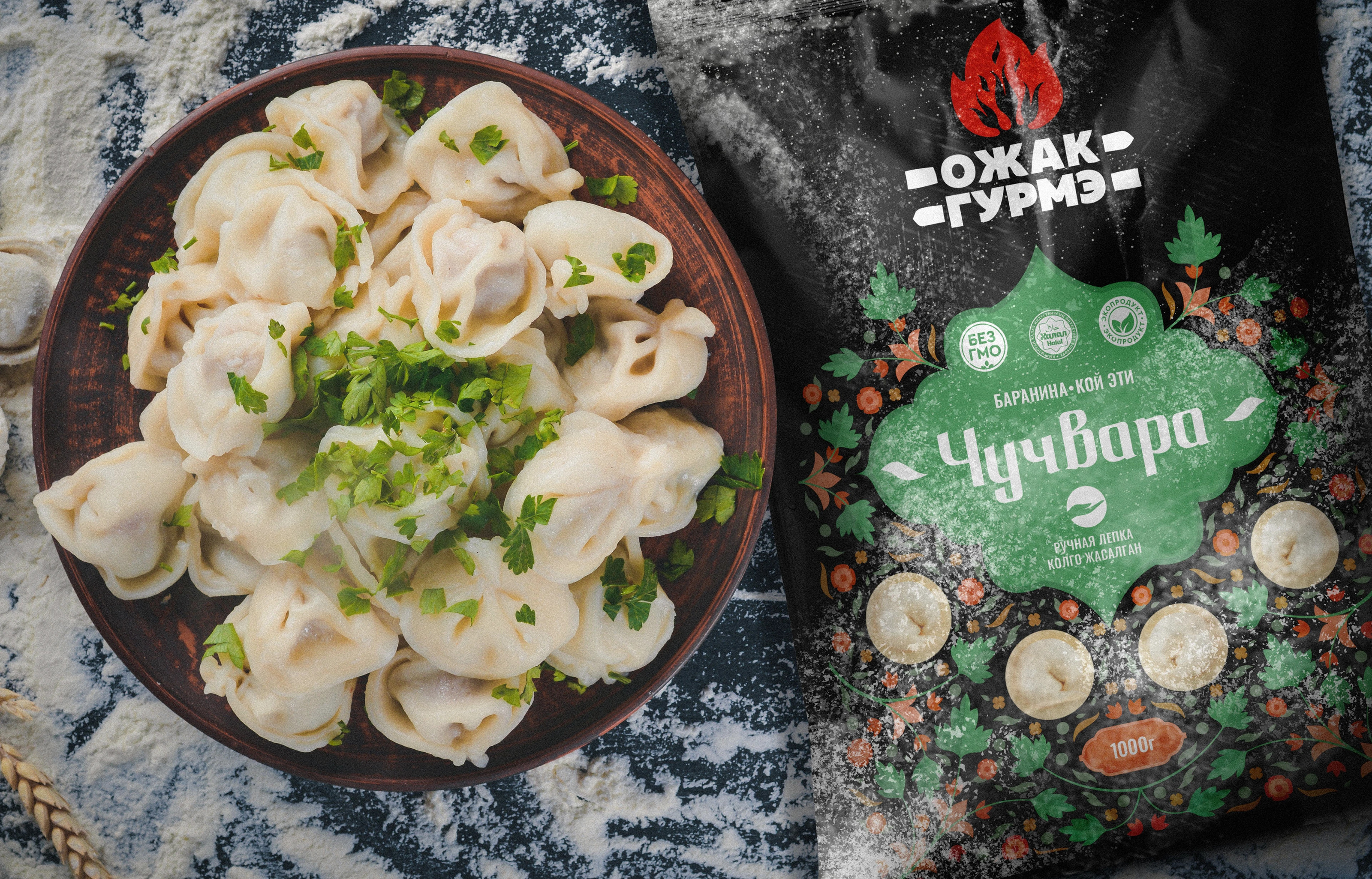 Дизайн упаковки для  Ожак Гурмэ — Изображение №9 — Брендинг на Dprofile