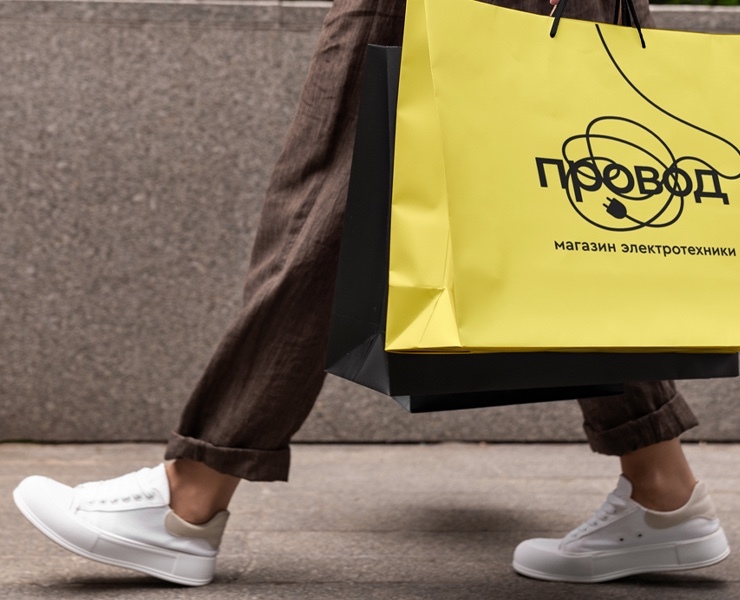 Провод — Брендинг, Графика на Dprofile