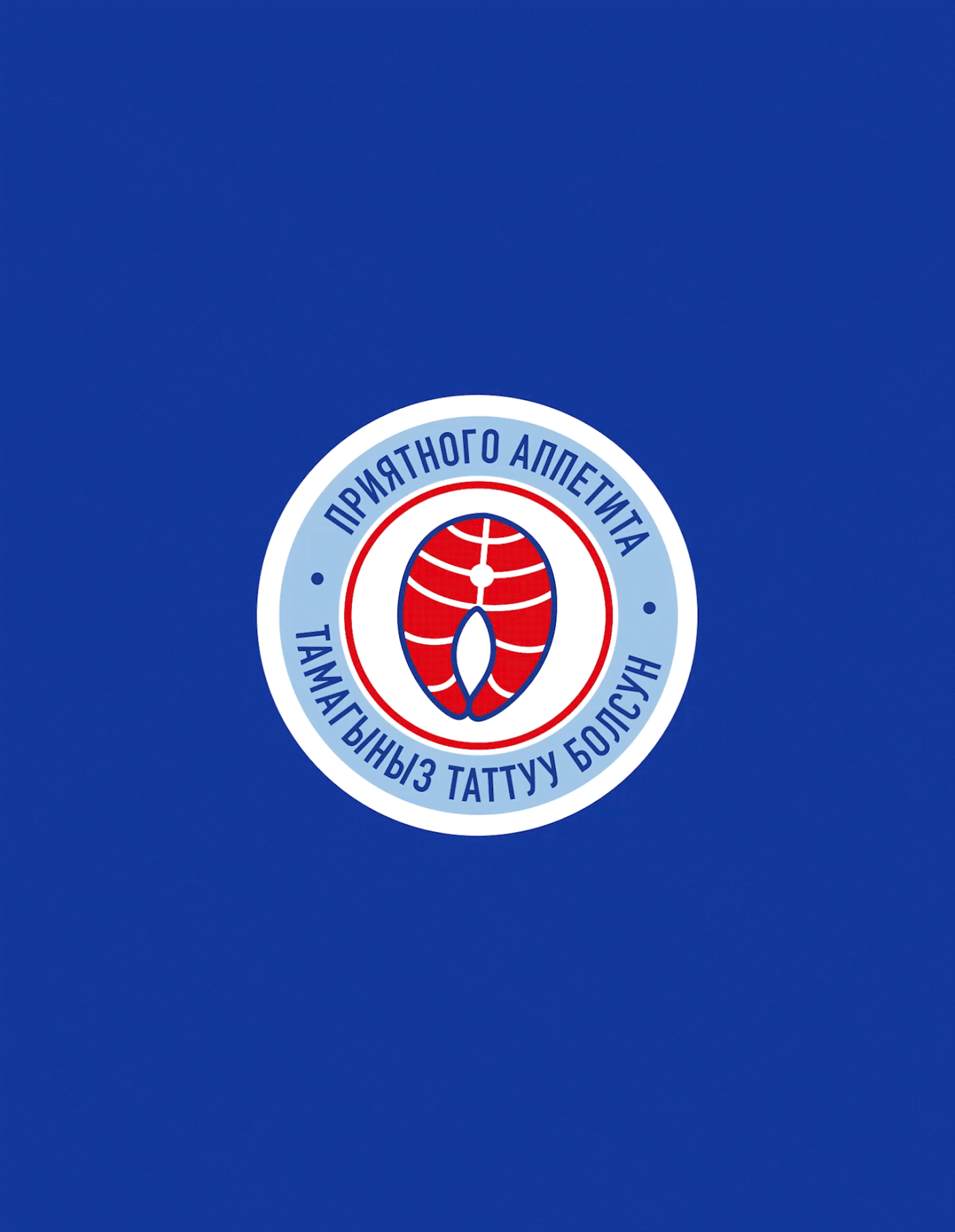 Океан — Изображение №16 — Иллюстрация, Анимация на Dprofile