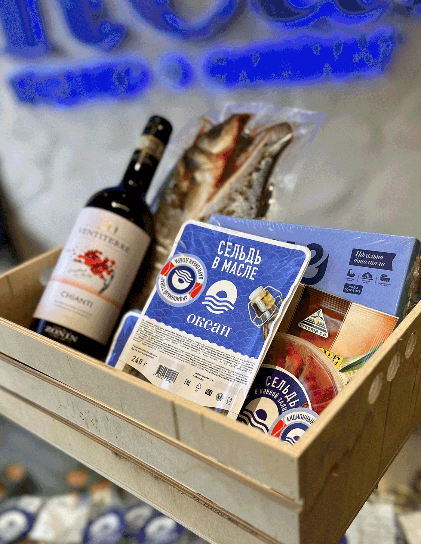 Океан — Изображение №15 — Иллюстрация, Анимация на Dprofile