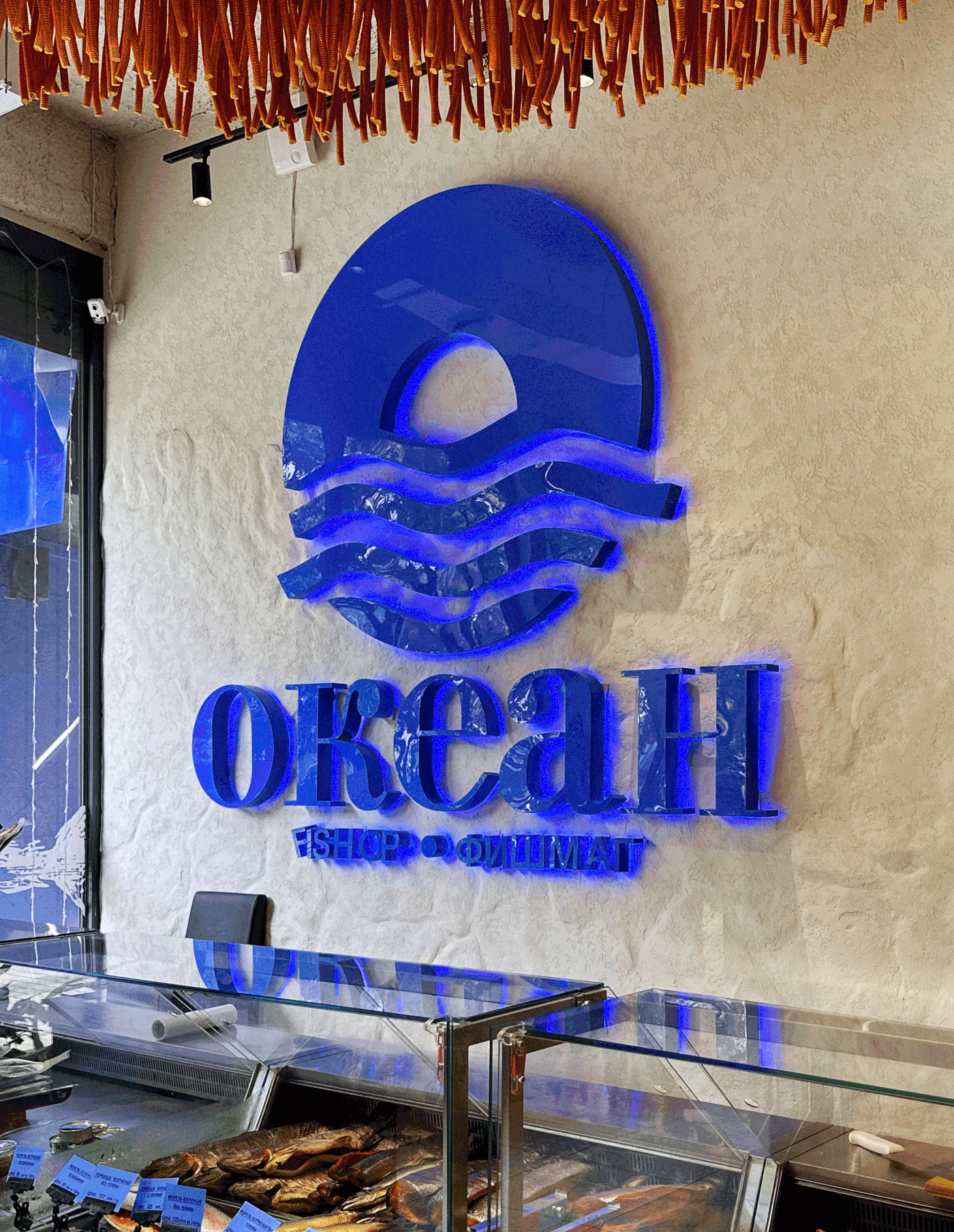 Океан — Изображение №6 — Иллюстрация, Анимация на Dprofile