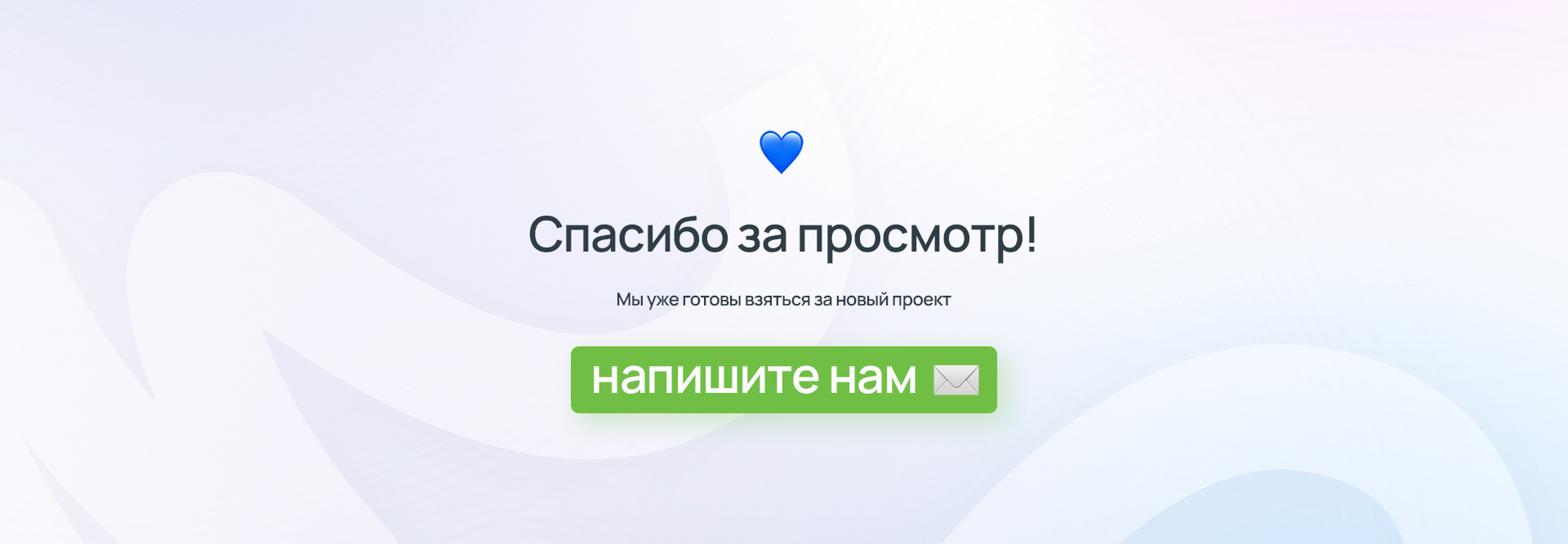 МосШар — интернет-магазин товаров для праздника — Изображение №9 — Интерфейсы на Dprofile