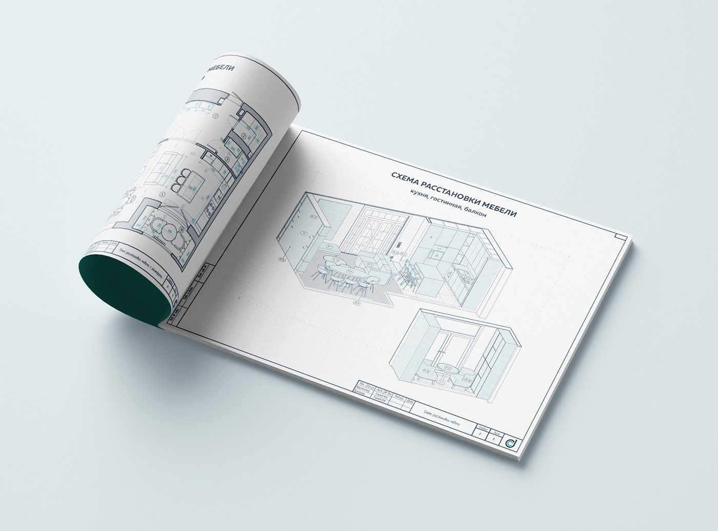 Фирменный стиль агентства недвижимости — Изображение №6 — Брендинг на Dprofile