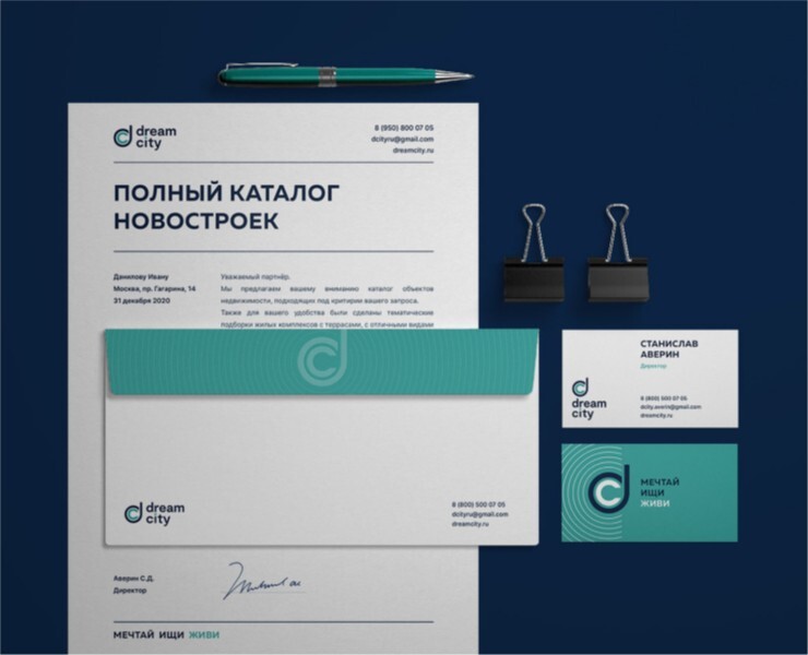 Фирменный стиль агентства недвижимости — Брендинг на Dprofile