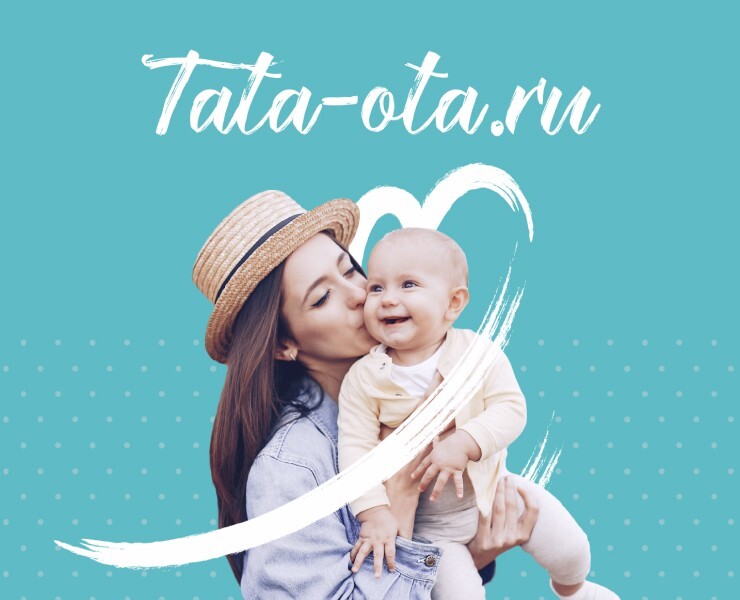 Tata-ota брендинг на Dprofile