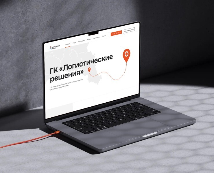 Landing page. 3PL-оператор — Интерфейсы на Dprofile