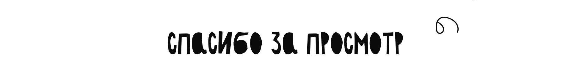 Psychological Center SMM design — Изображение №8 — Графика, Маркетинг на Dprofile