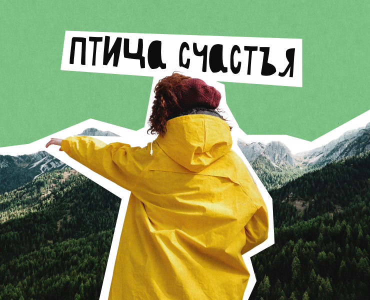 Psychological Center SMM design — Графика, Маркетинг на Dprofile