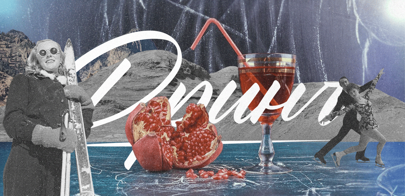 Drinch Bar | brand identity — Изображение №1 — Брендинг на Dprofile