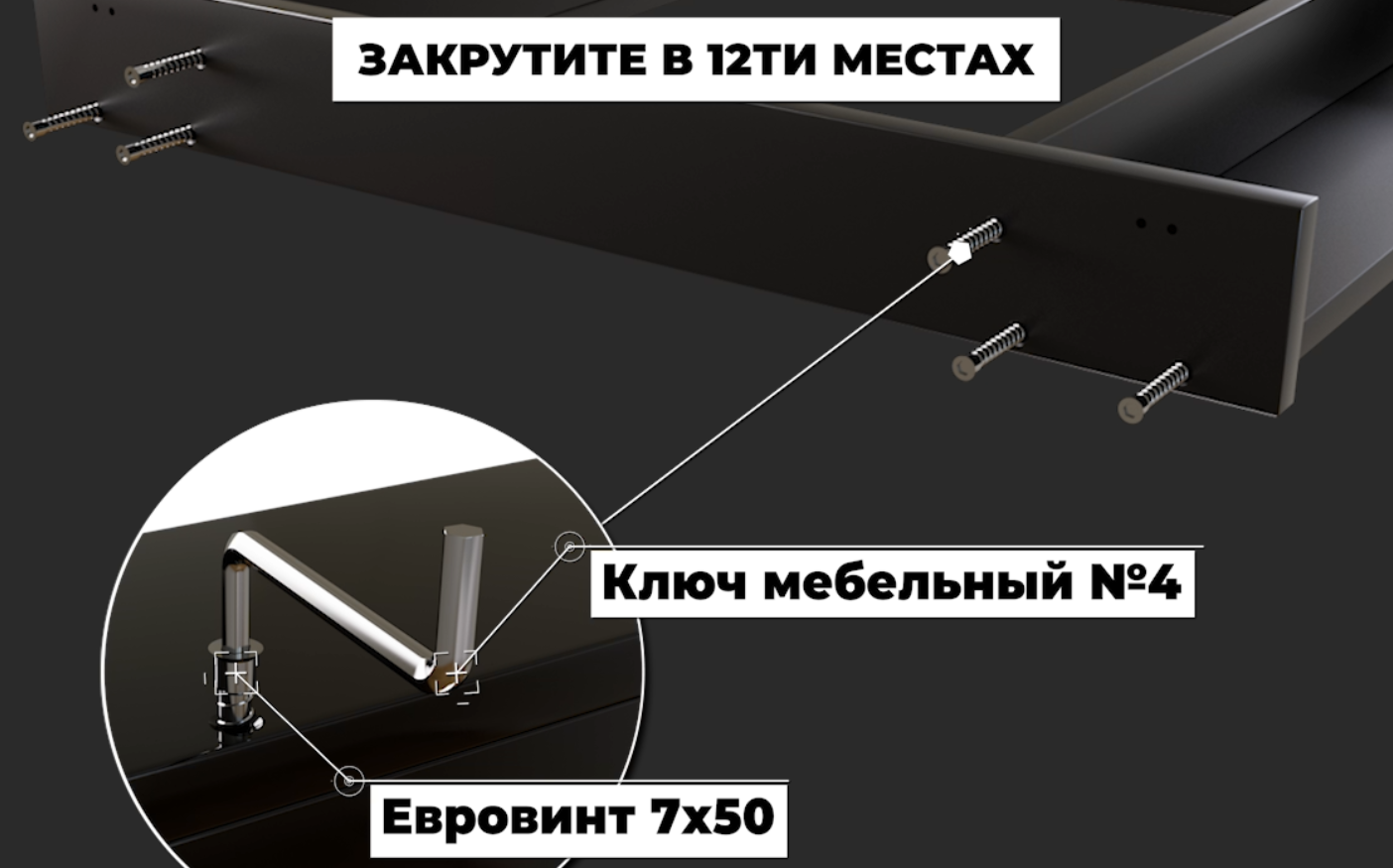 3D Анимация сборки стола — Изображение №8 — Анимация на Dprofile
