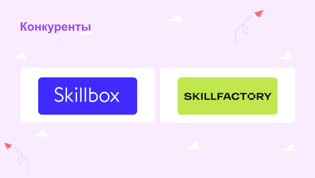 Email-рассылка для Skypro — Изображение №6 — Интерфейсы на Dprofile