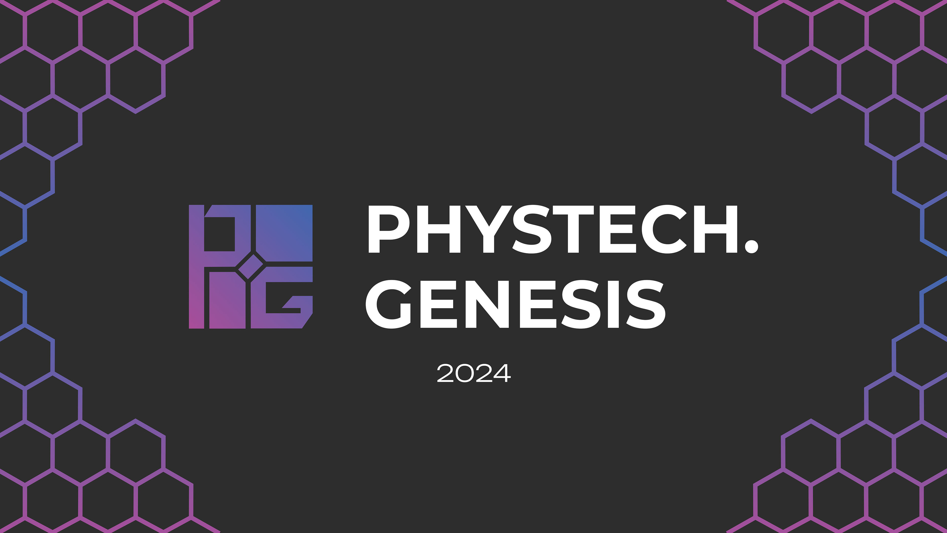 Phystech Genesis организатор хакатонов — Изображение №22 — Брендинг на Dprofile