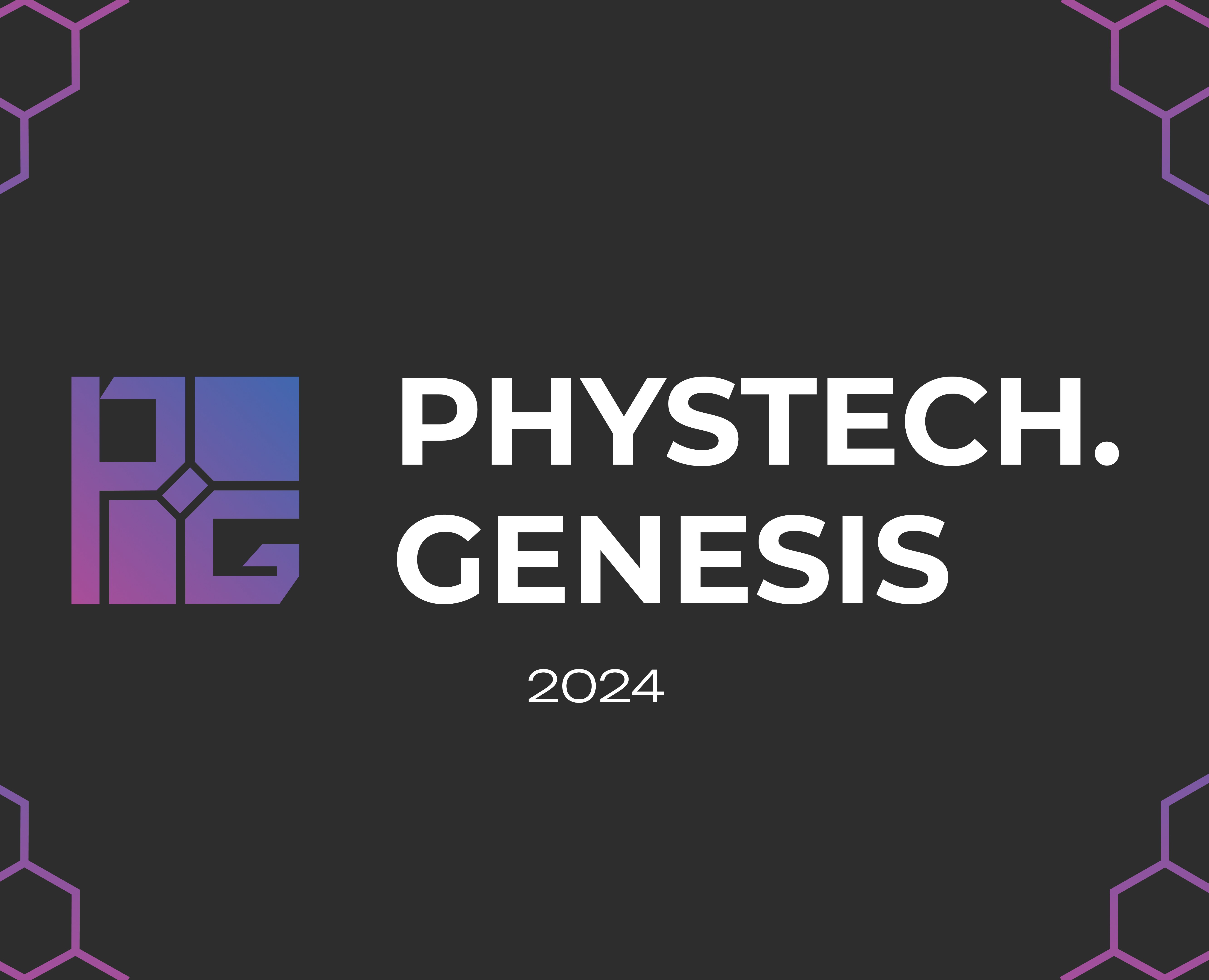 Phystech Genesis организатор хакатонов — Брендинг на Dprofile