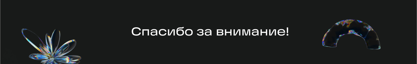 Лендинг студии веб-дизайна — Изображение №7 — Интерфейсы на Dprofile