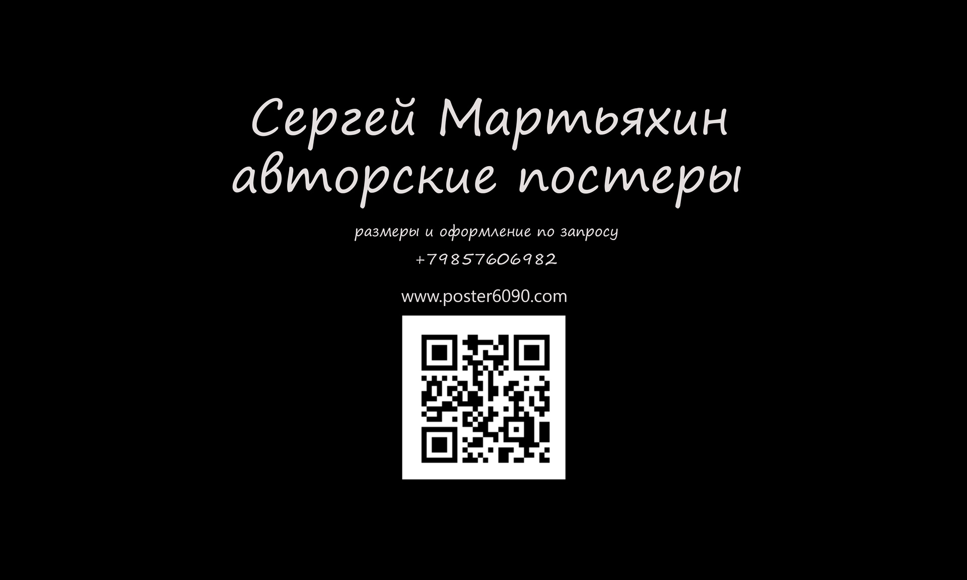 Дрова high-end — Изображение №8 — Иллюстрация, Маркетинг на Dprofile