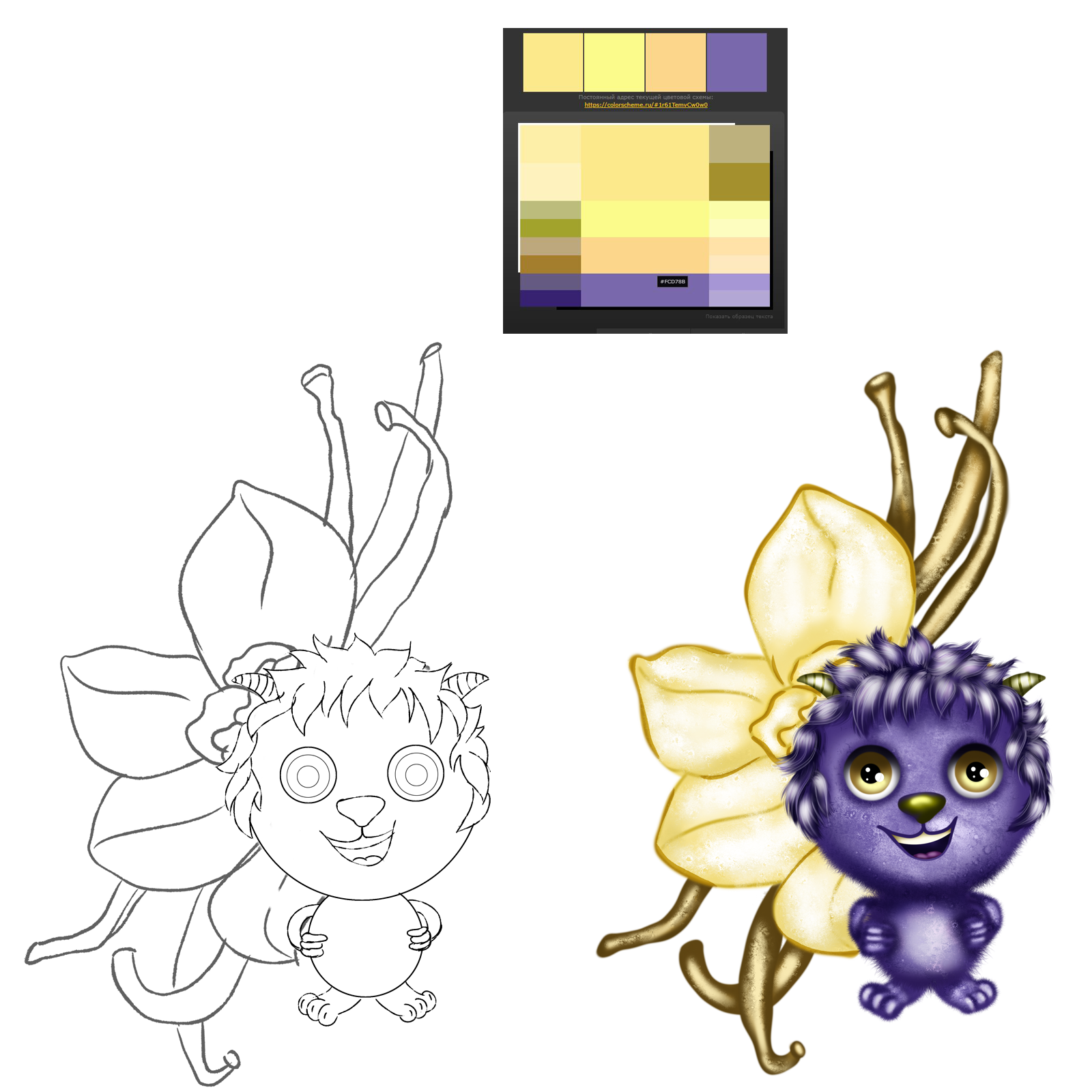 Иллюстрации персонажей. — Изображение №10 — Брендинг, Иллюстрация на Dprofile