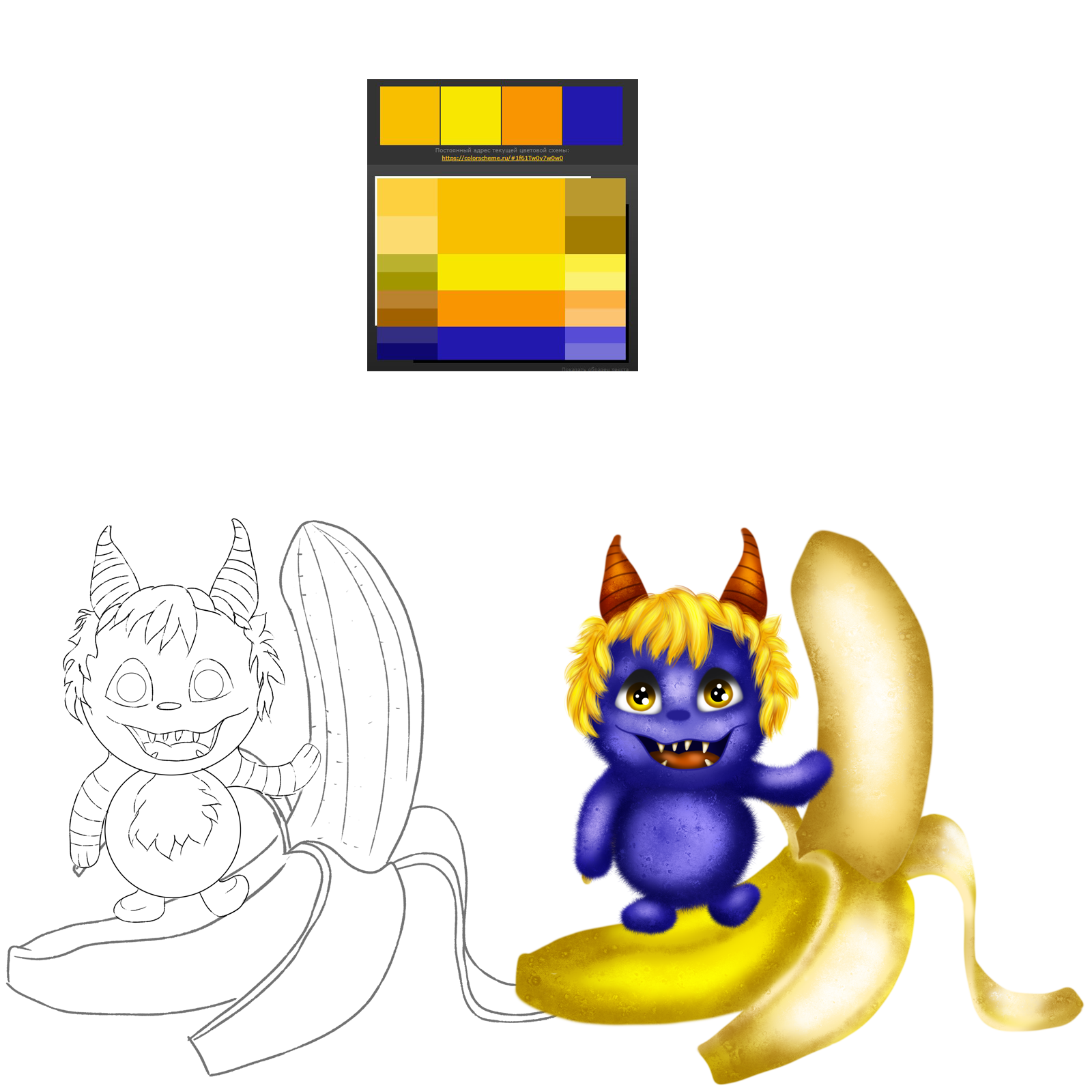 Иллюстрации персонажей. — Изображение №6 — Брендинг, Иллюстрация на Dprofile