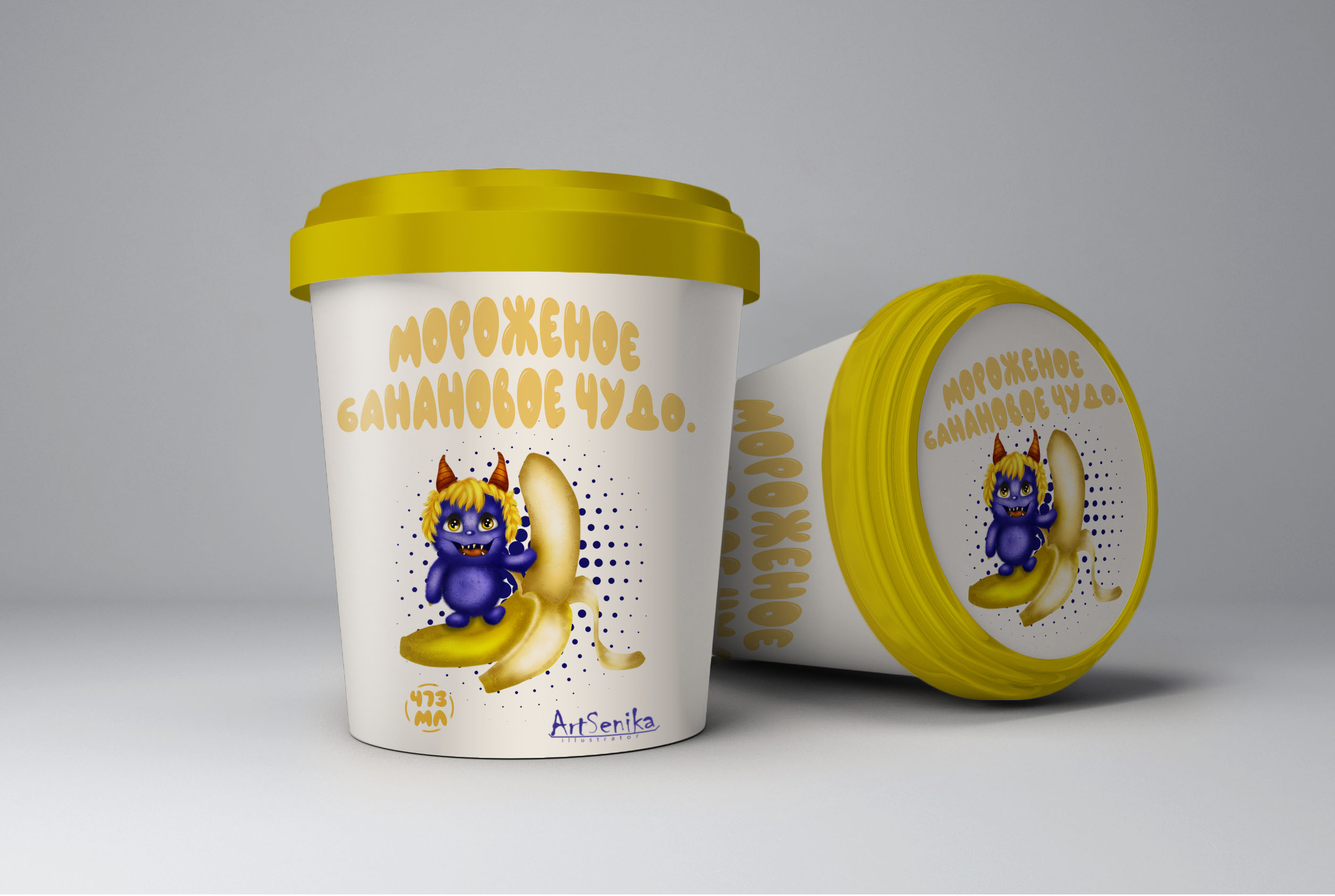 Иллюстрации персонажей. — Изображение №5 — Брендинг, Иллюстрация на Dprofile