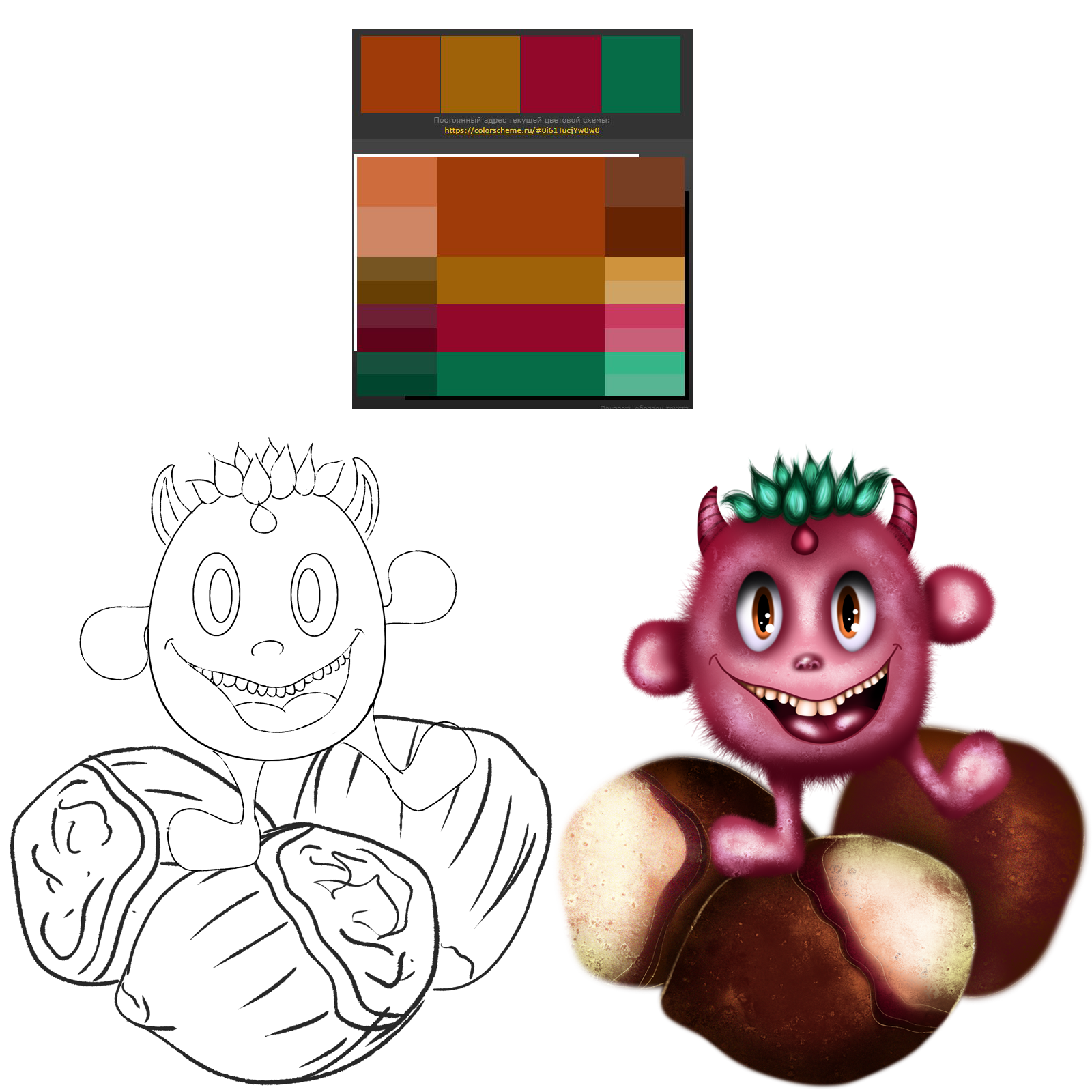 Иллюстрации персонажей. — Изображение №4 — Брендинг, Иллюстрация на Dprofile