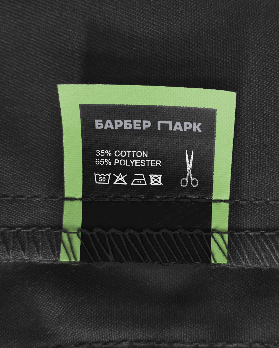 BRANDFOLIO 2025 — Изображение №14 — Брендинг на Dprofile