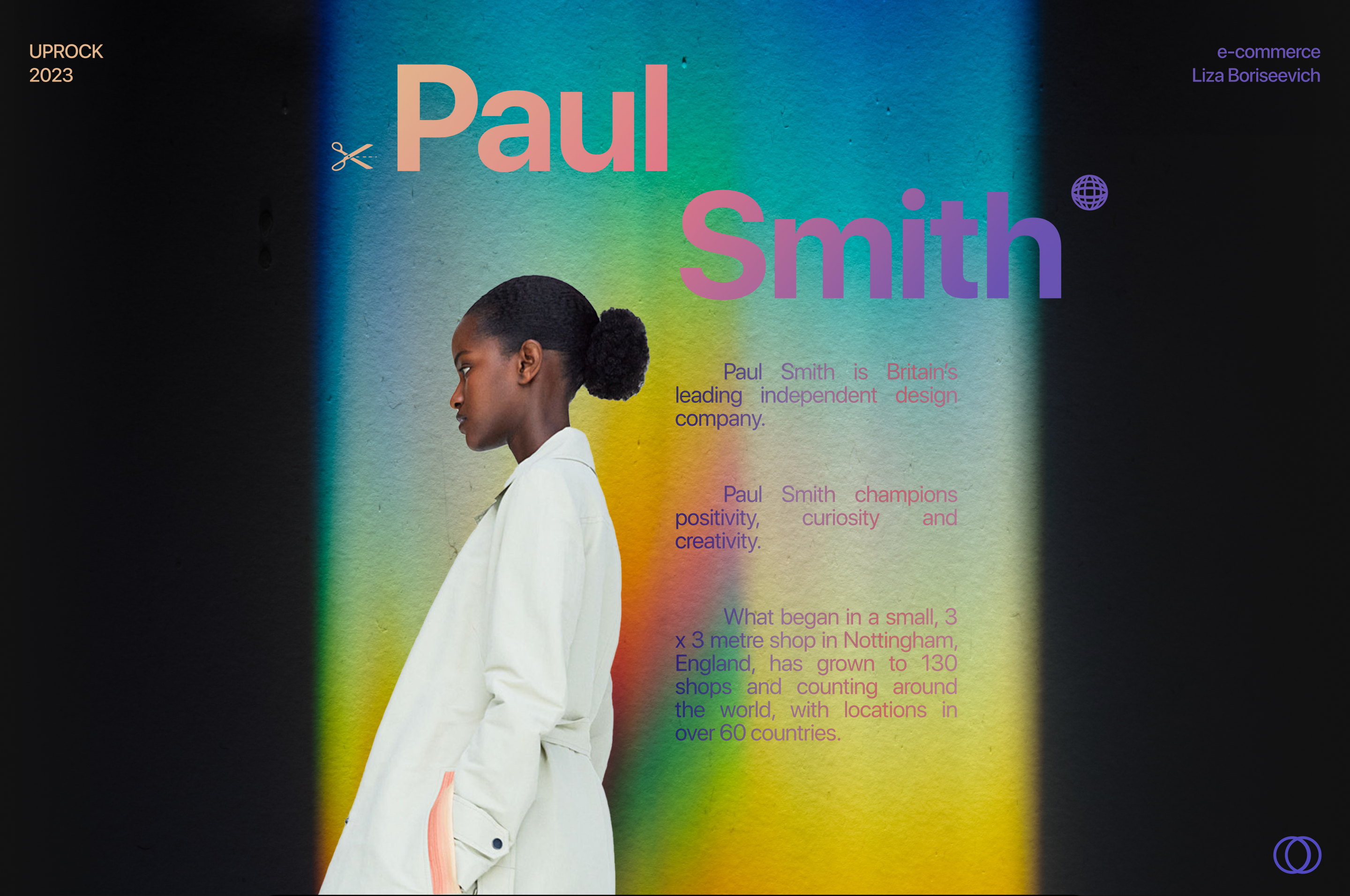 Paul Smith — Изображение №1 — Интерфейсы, Брендинг на Dprofile