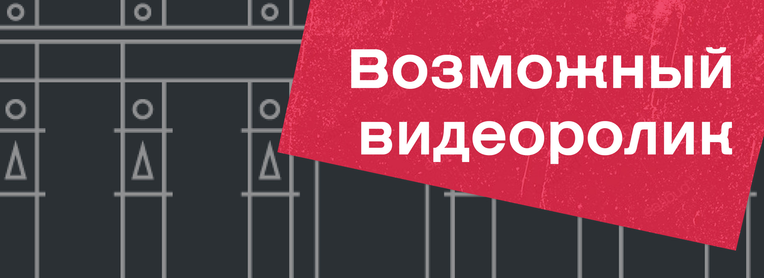 Визуальный стиль программы лояльности «Друзья ВДНХ» — Изображение №16 — Брендинг, 3D на Dprofile