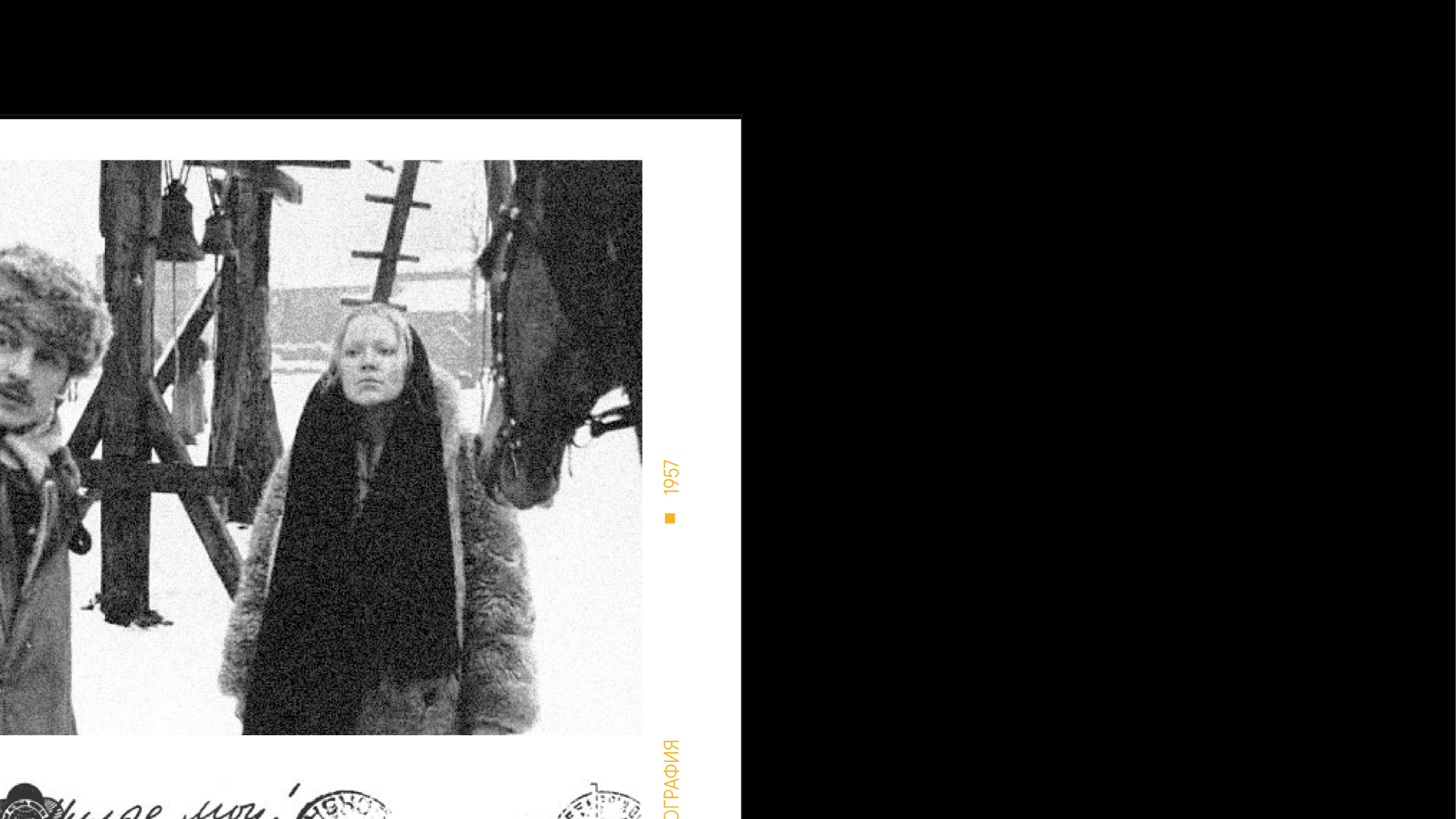 Андрей Тарковский [1932-1986] — Изображение №20 — Графика на Dprofile